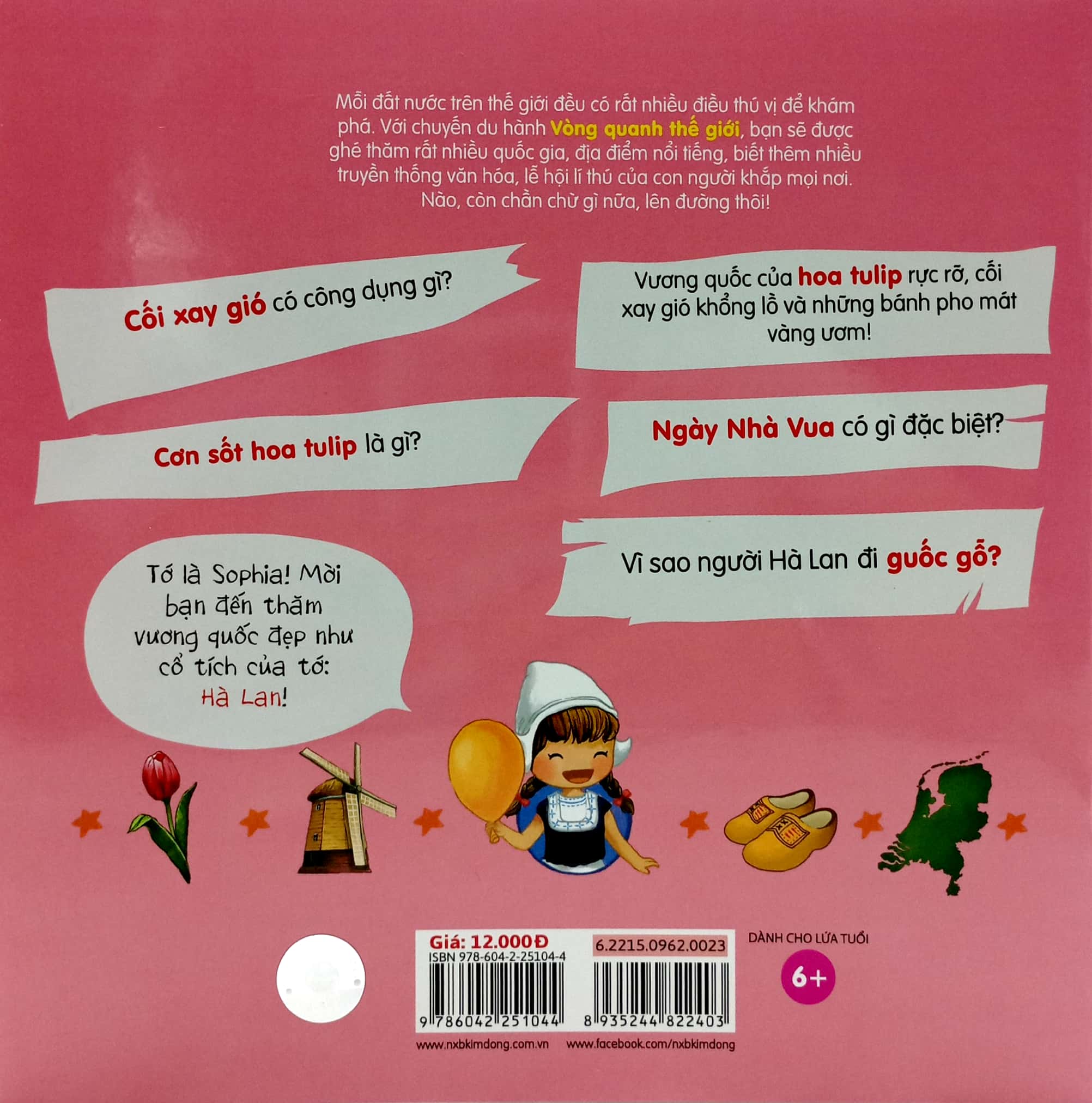 vòng quanh thế giới - hà lan (tái bản 2019)