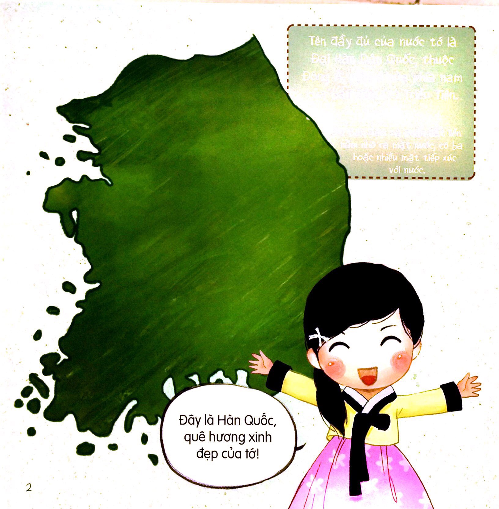 Vong Quanh The Gioi - Han Quoc