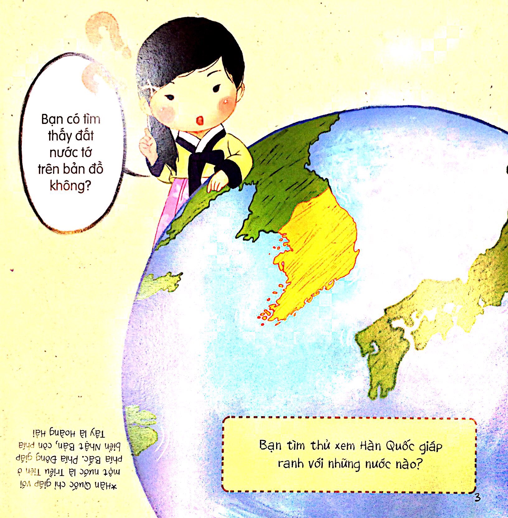 Vong Quanh The Gioi - Han Quoc