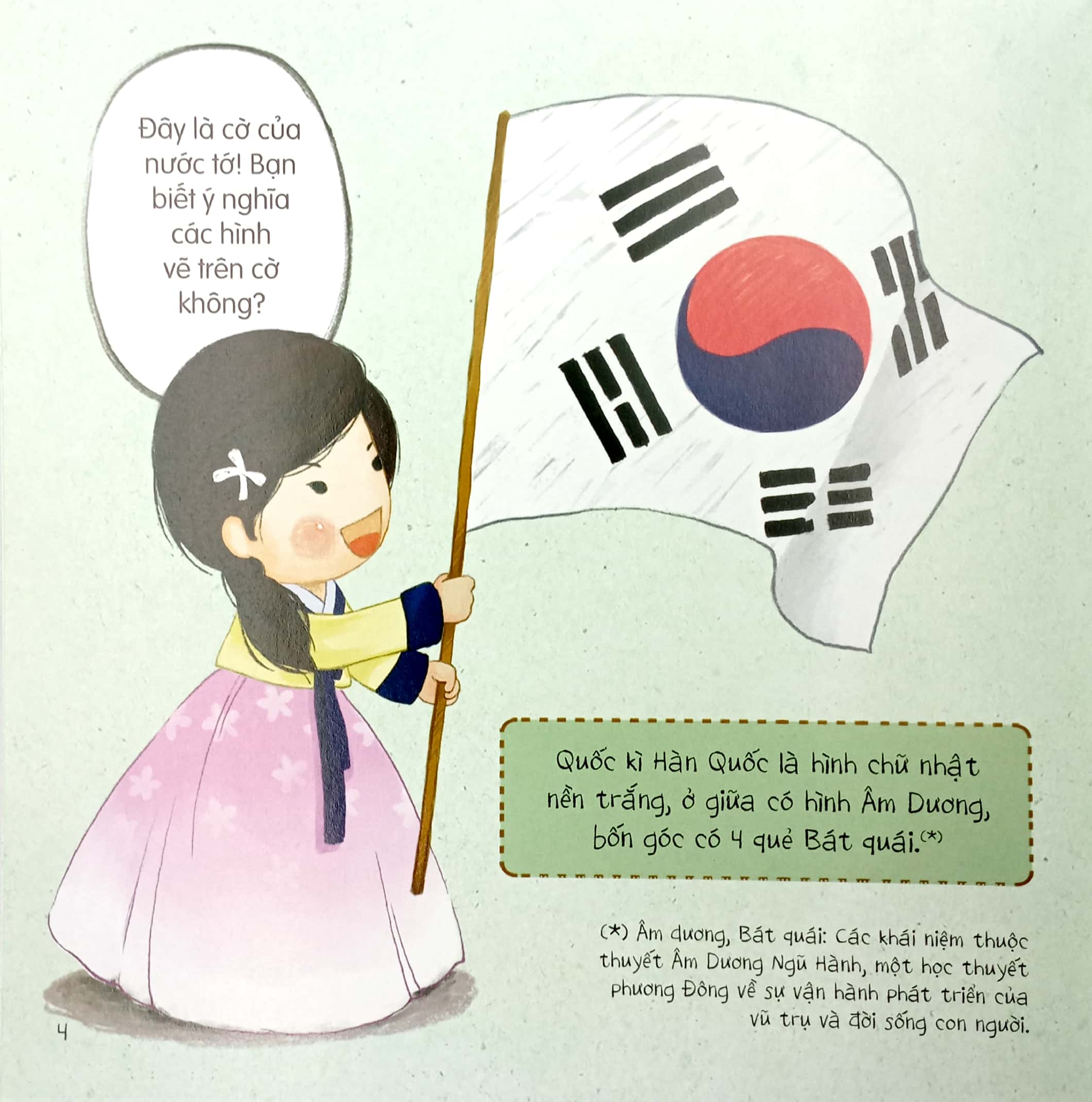 vòng quanh thế giới - hàn quốc (tái bản 2019)