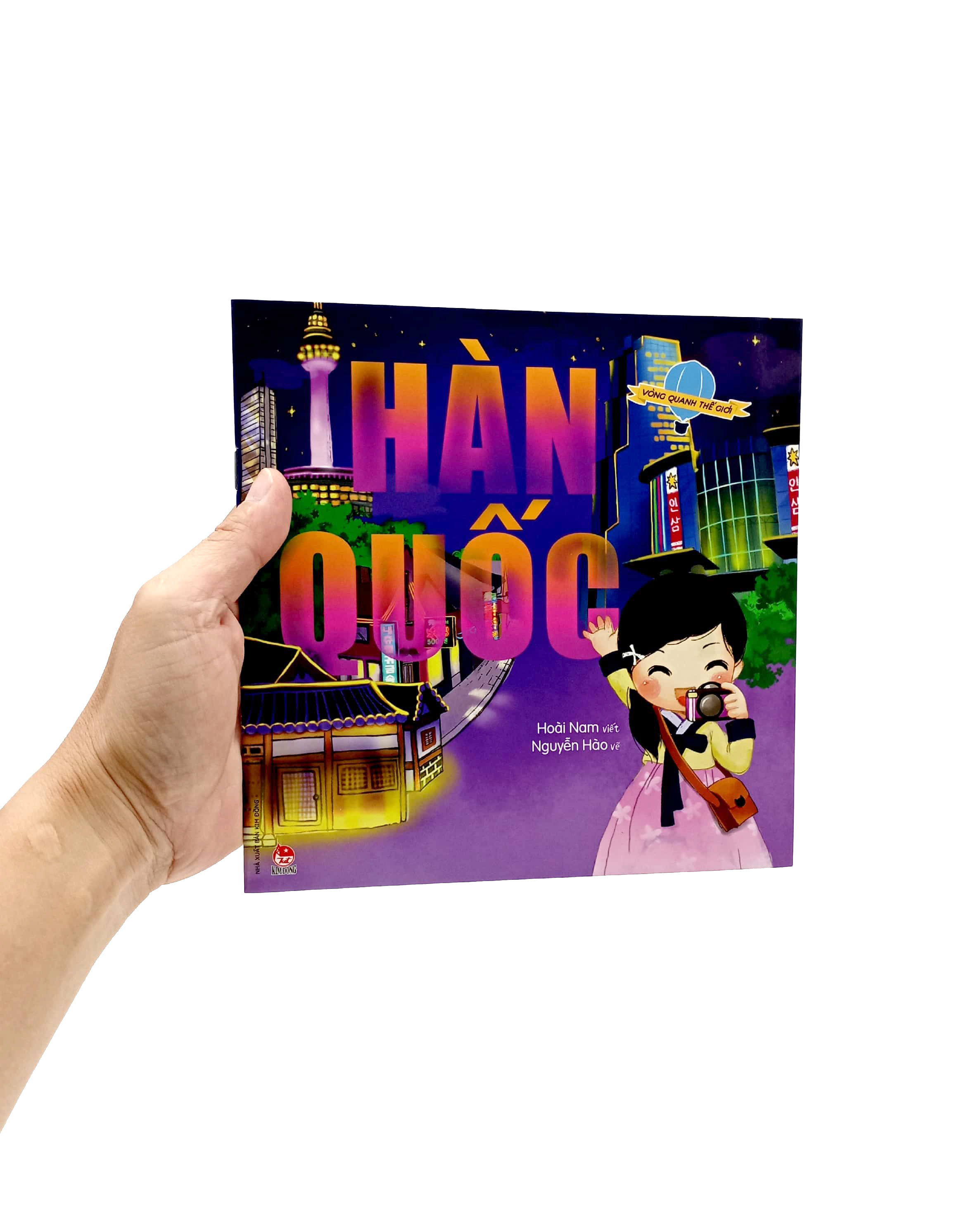 vòng quanh thế giới - hàn quốc (tái bản 2019)