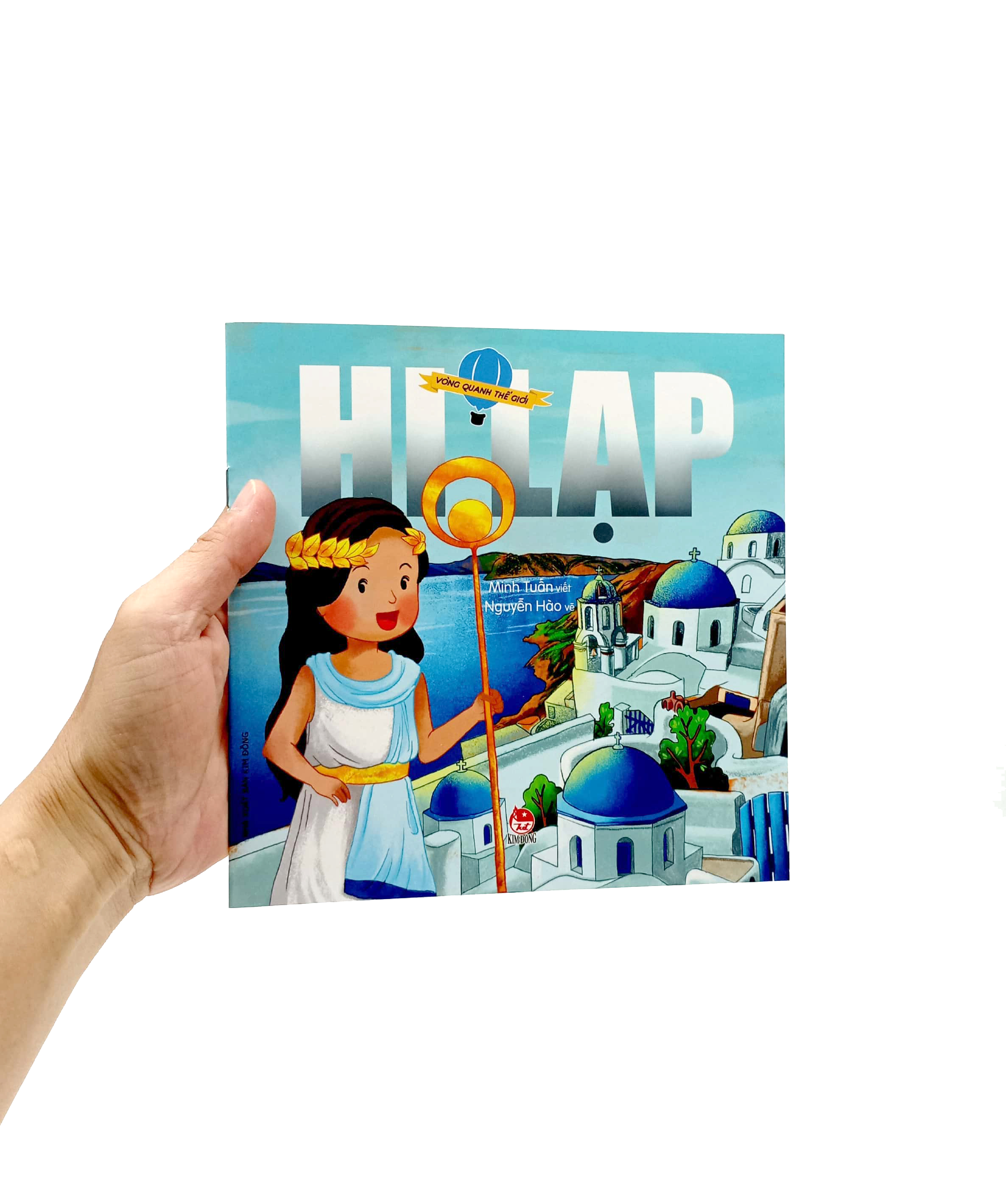 vòng quanh thế giới - hi lạp