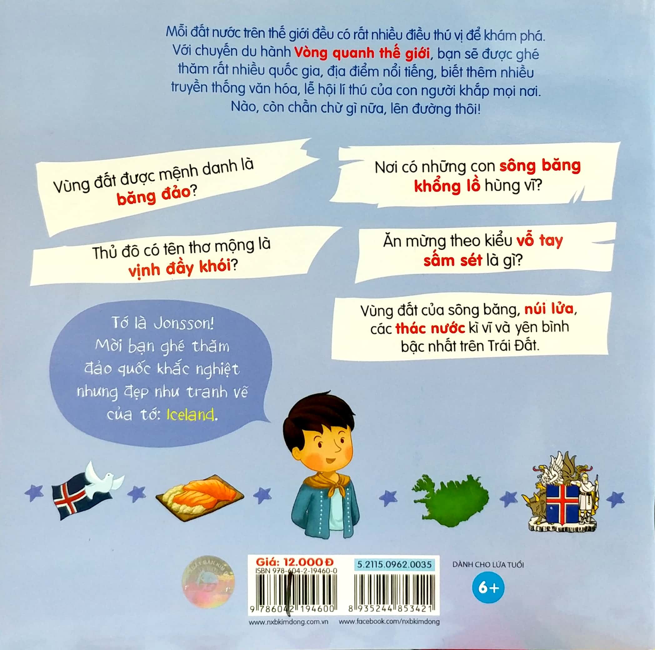 vòng quanh thế giới - iceland