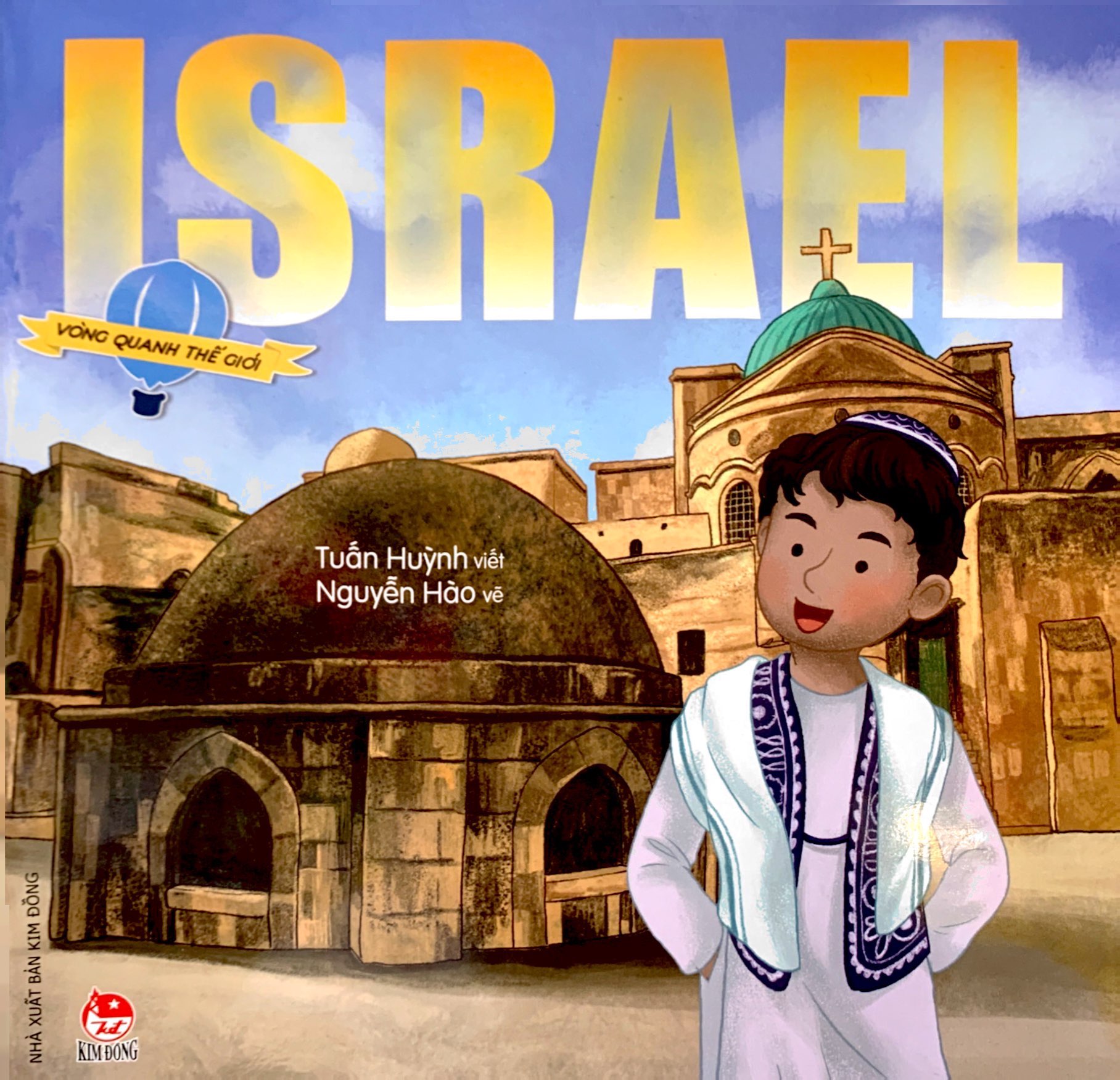 vòng quanh thế giới - israel