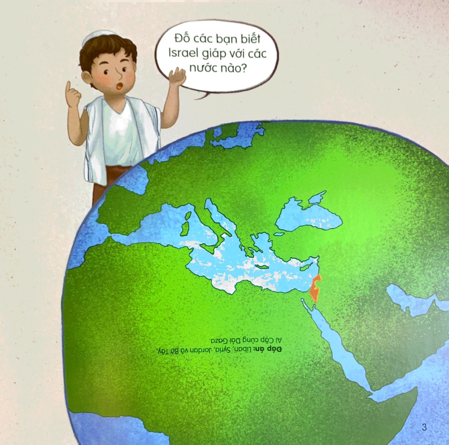 vòng quanh thế giới - israel