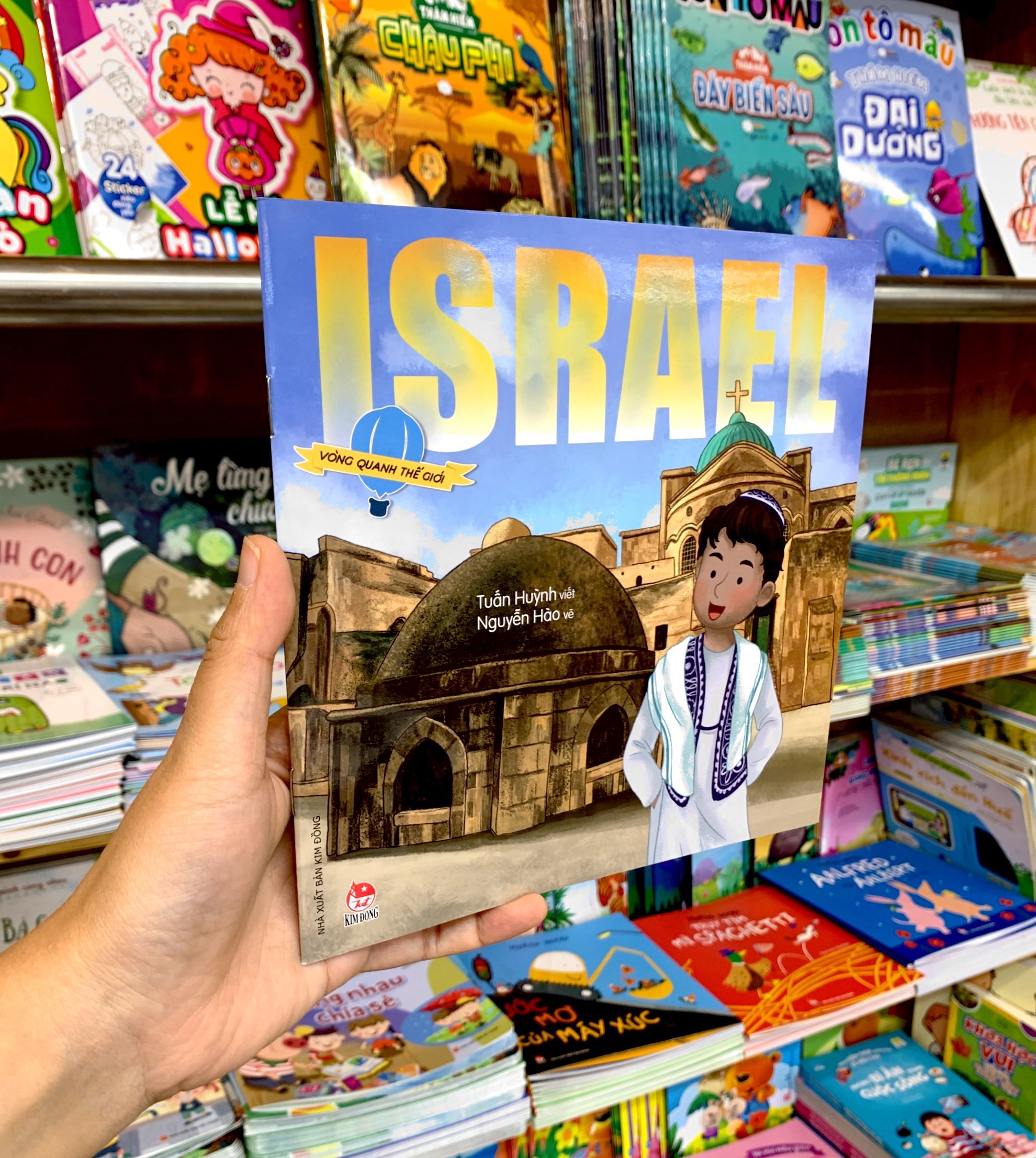 vòng quanh thế giới - israel