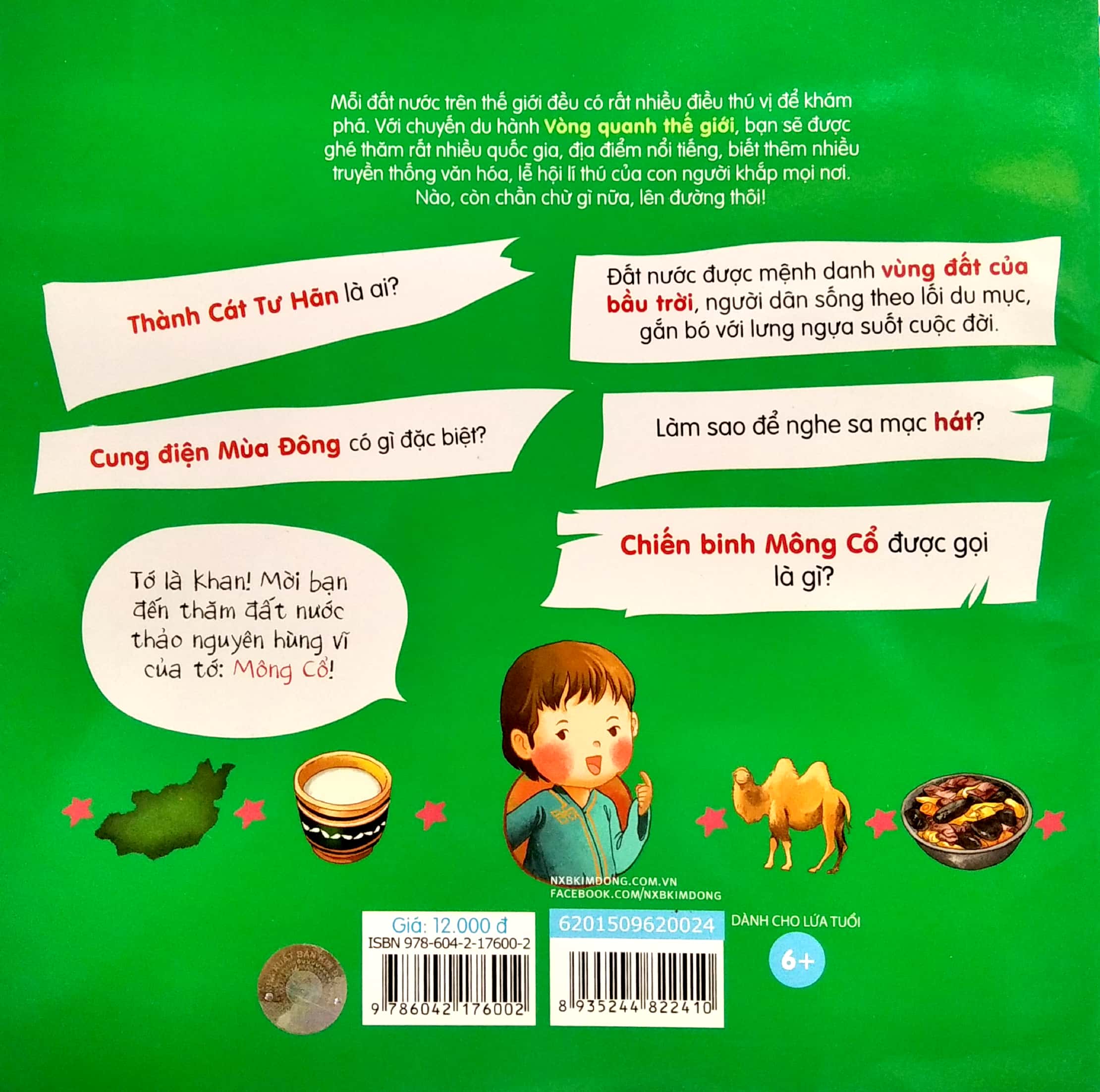 vòng quanh thế giới - mông cổ (tái bản 2019)