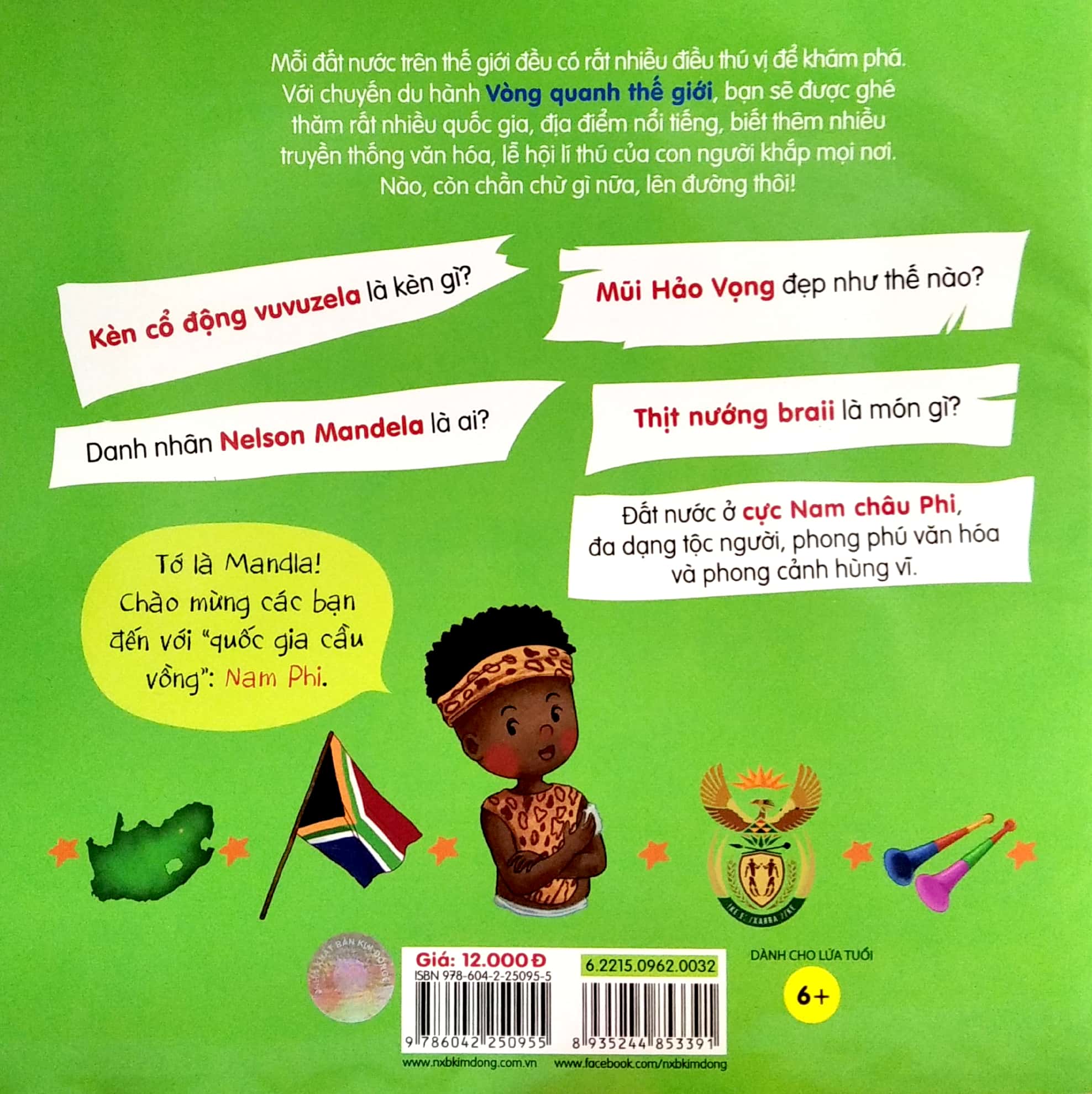 vòng quanh thế giới - nam phi