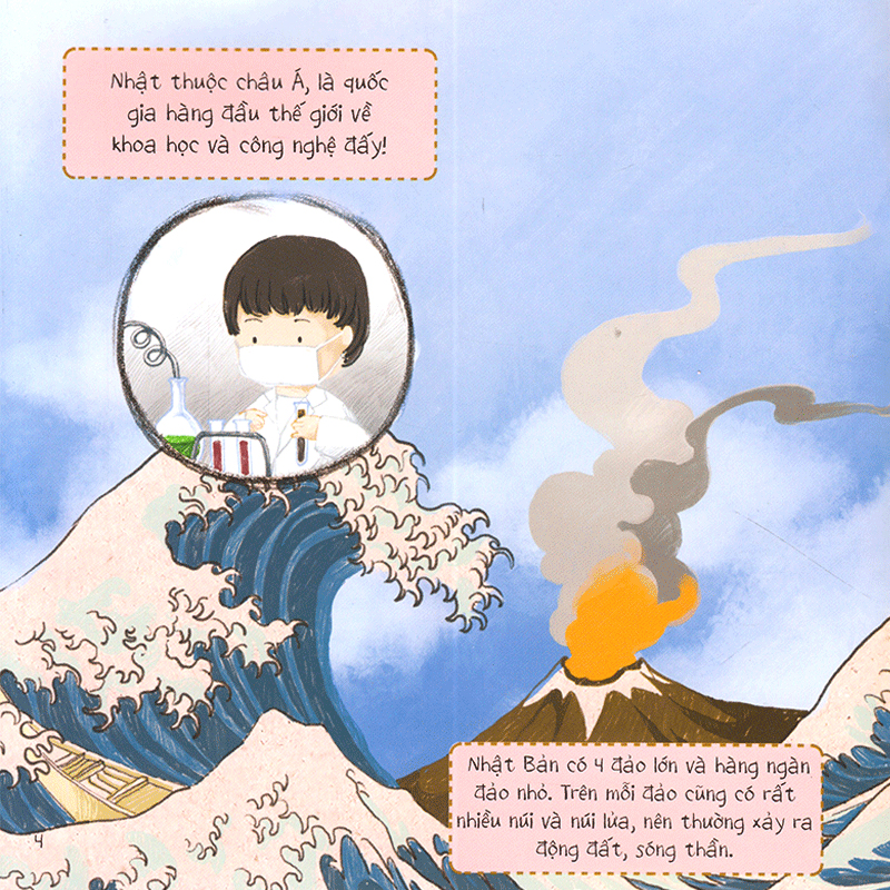 vòng quanh thế giới - nhật bản (tái bản 2019)