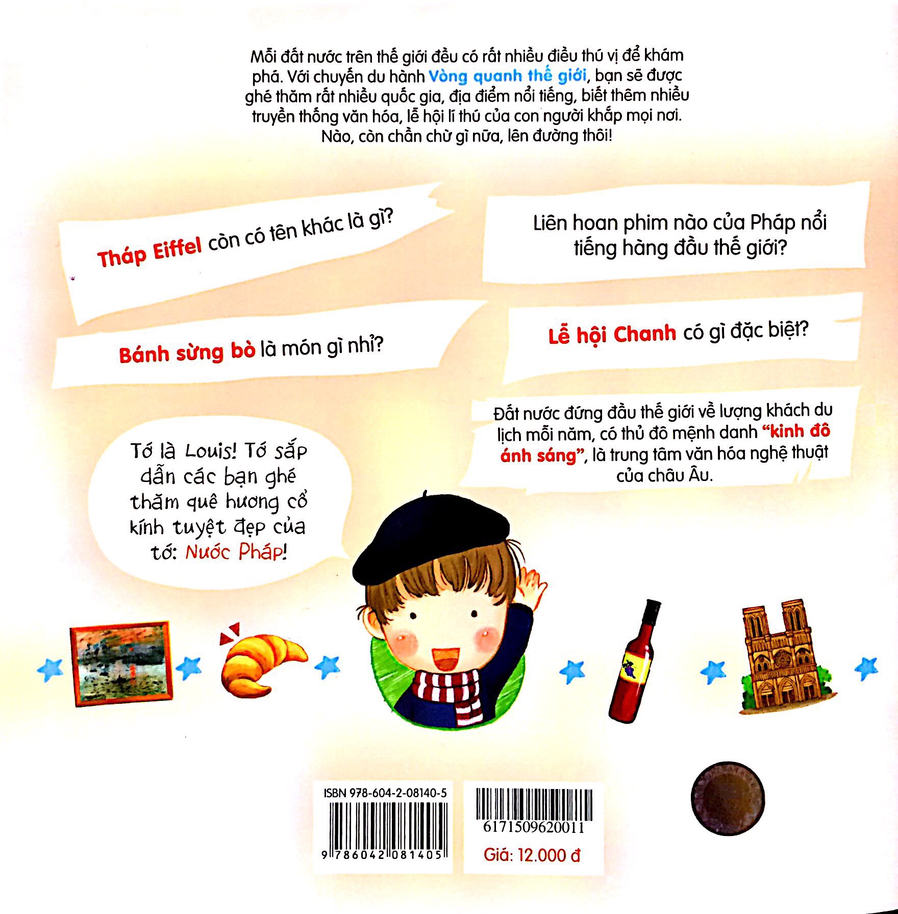 Vong Quanh The Gioi - Phap