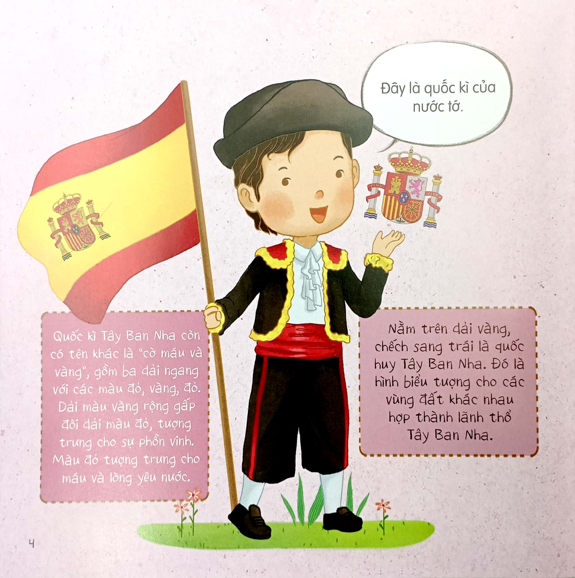 vòng quanh thế giới - tây ban nha (tái bản 2019)