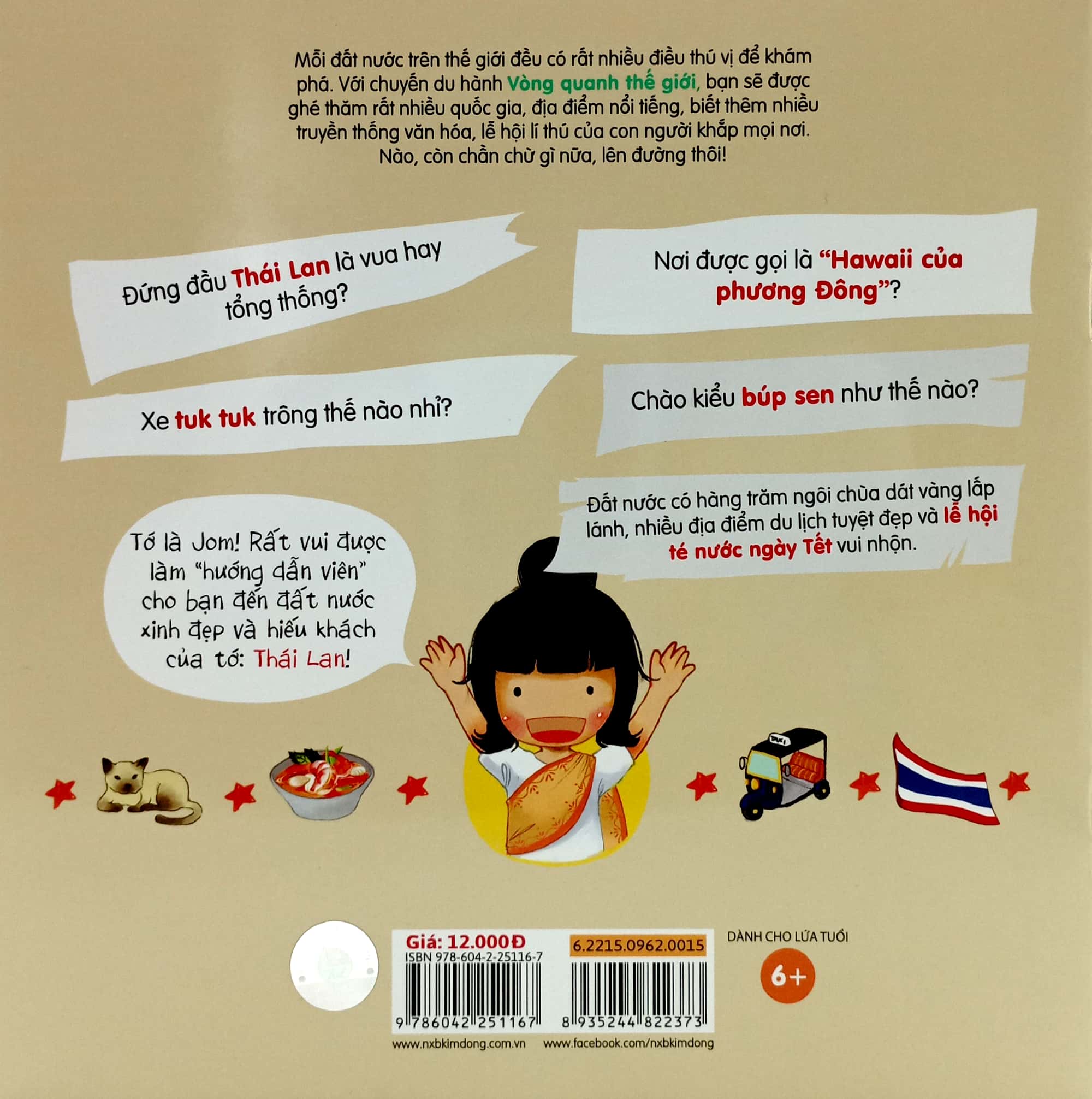 vòng quanh thế giới - thái lan (tái bản 2019)