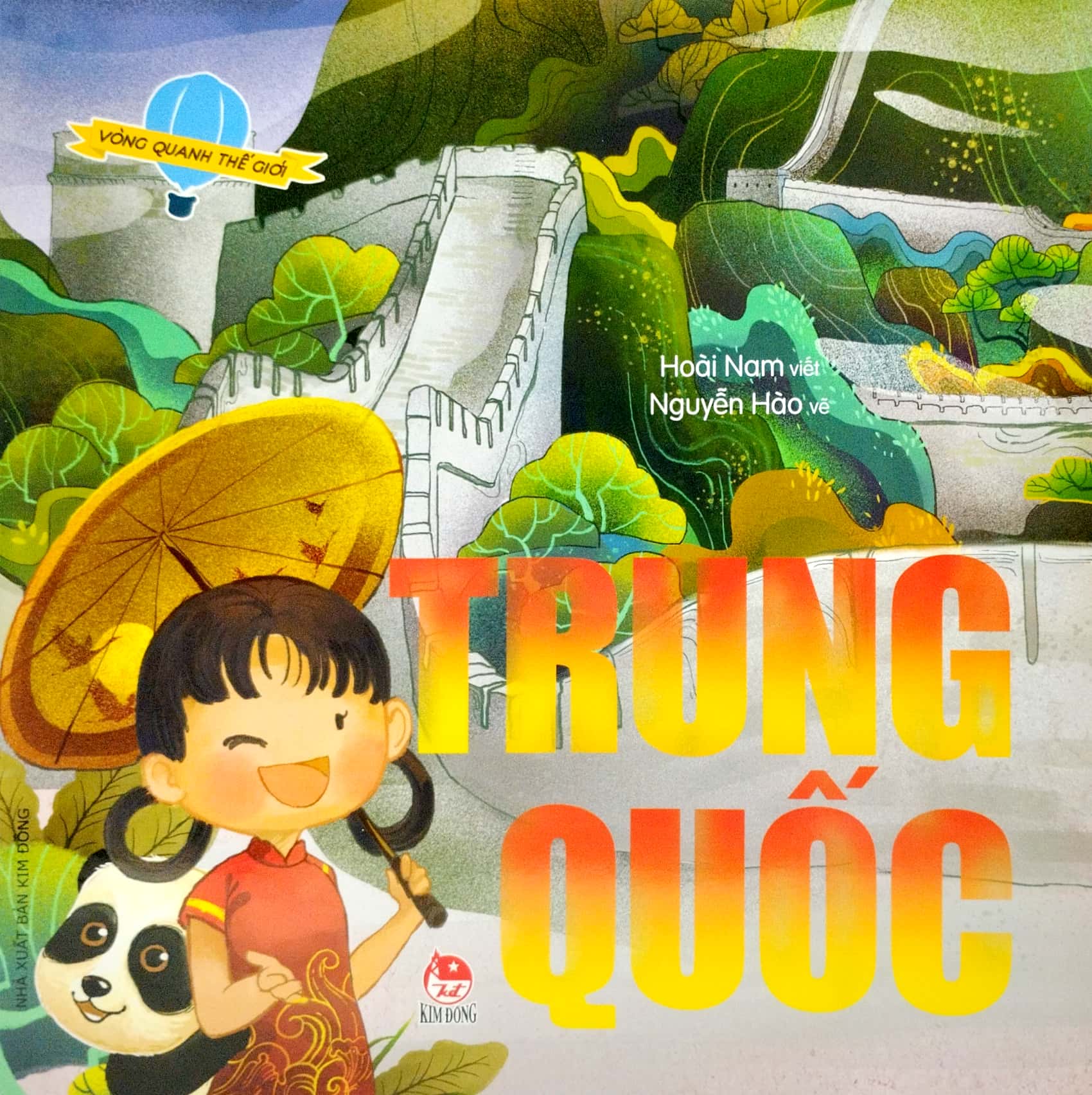 vòng quanh thế giới - trung quốc (tái bản 2019)