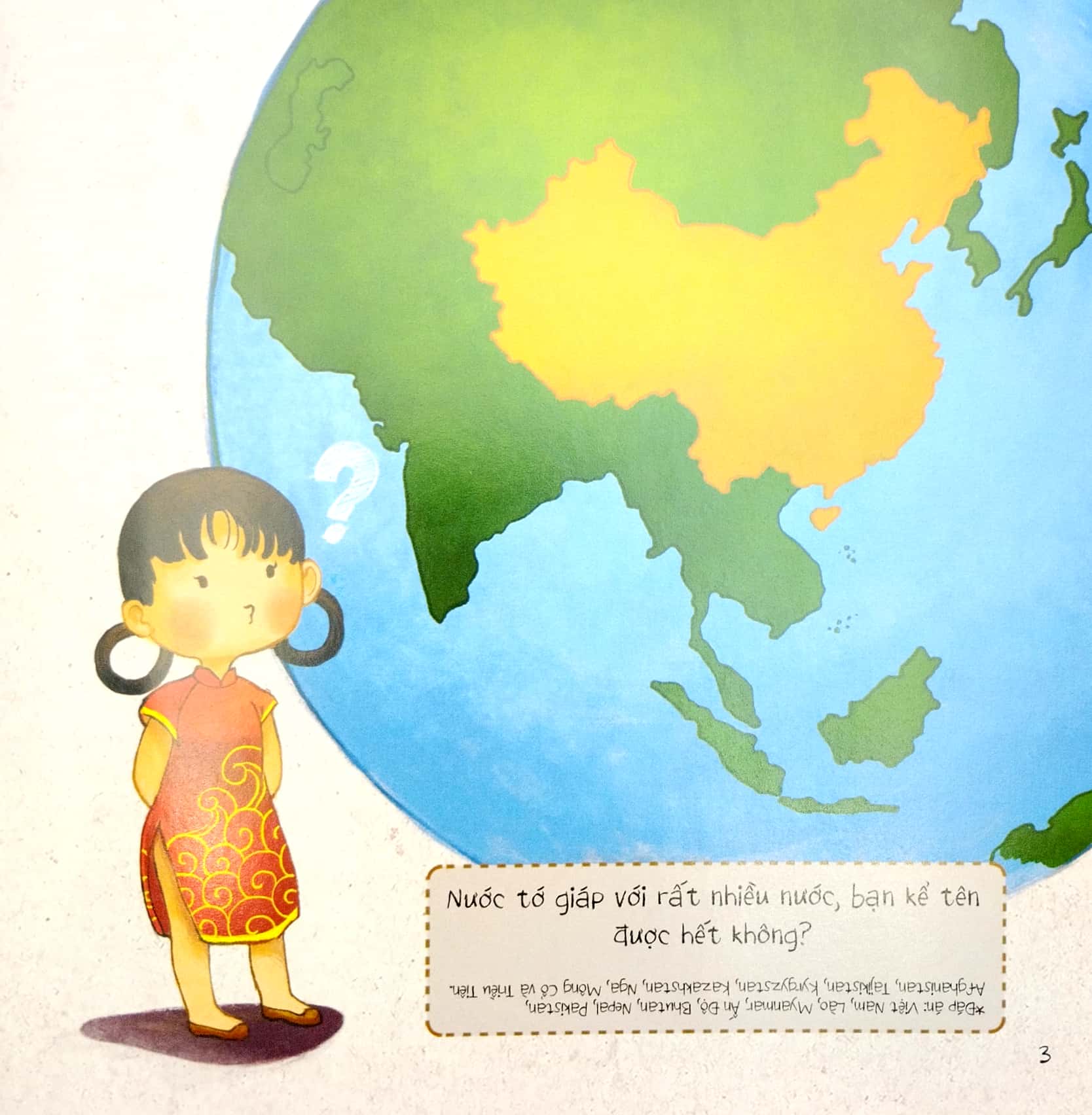 vòng quanh thế giới - trung quốc (tái bản 2019)