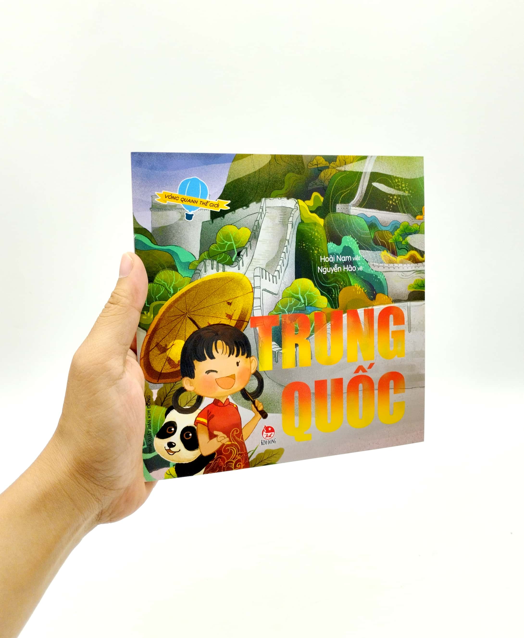 vòng quanh thế giới - trung quốc (tái bản 2019)