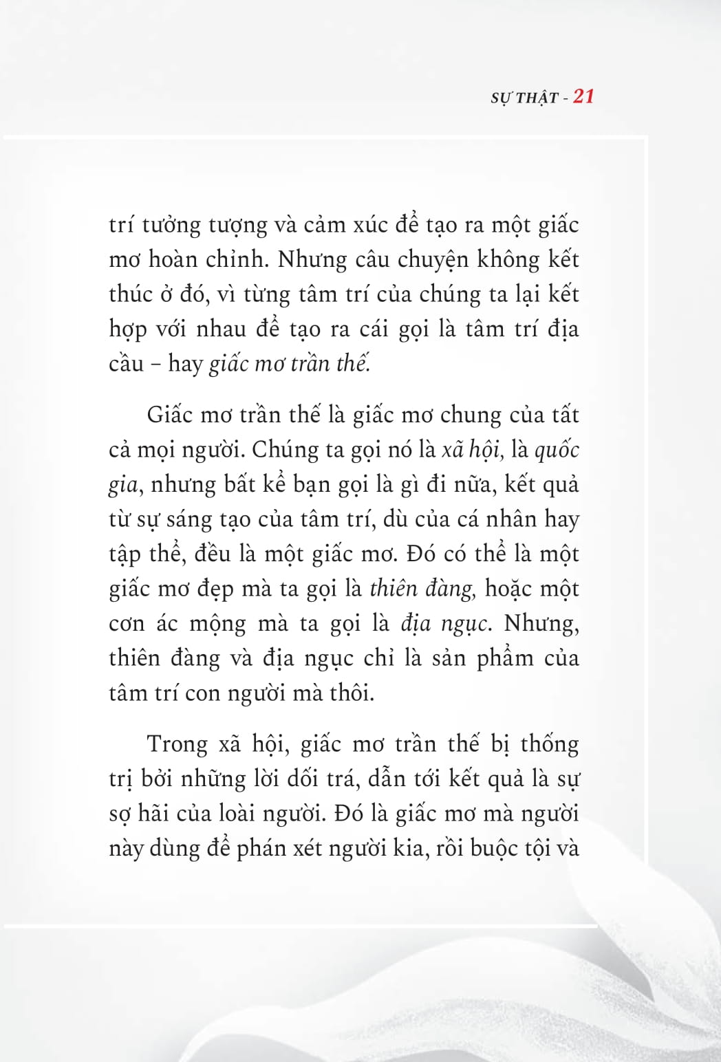 vòng tròn lửa