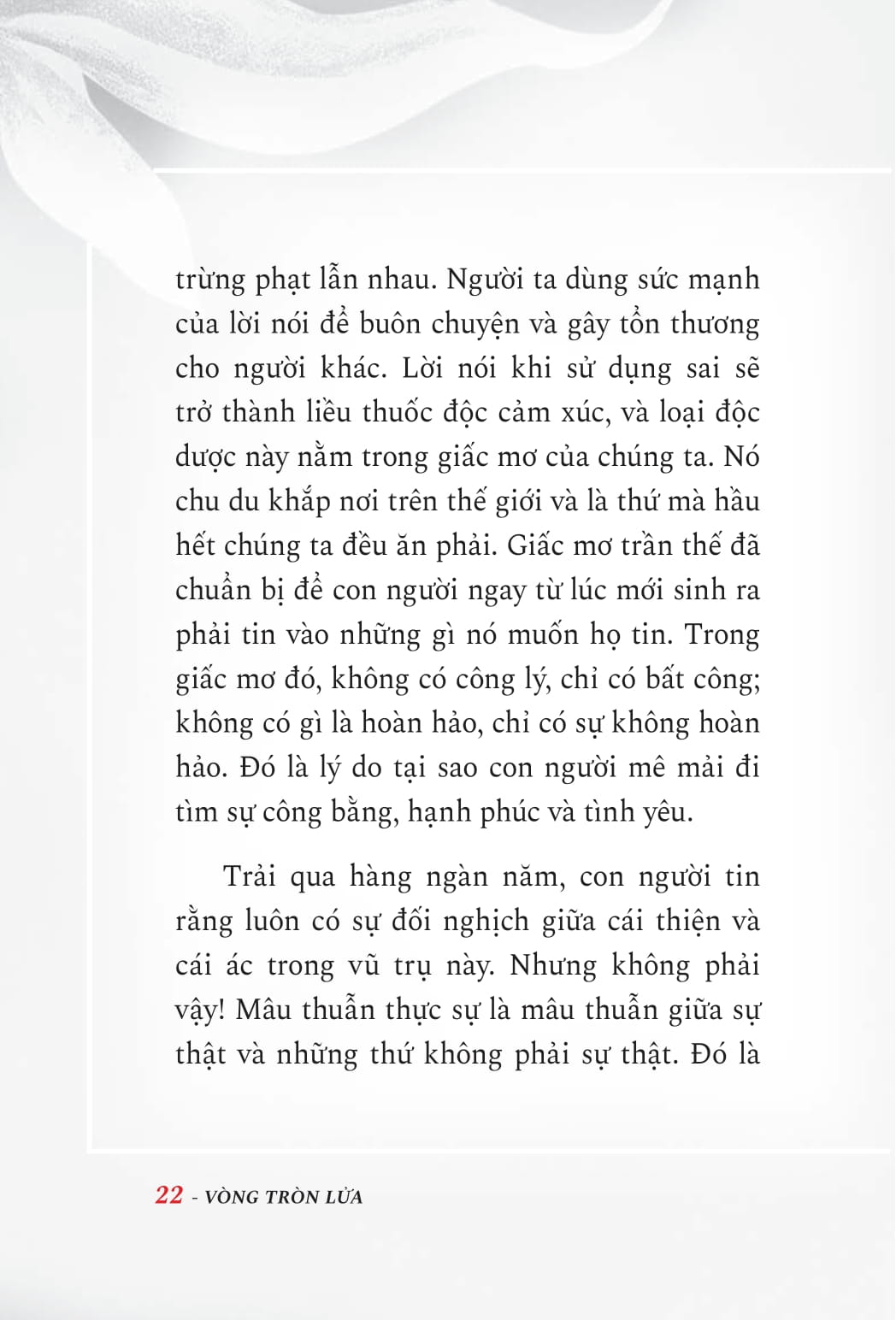 vòng tròn lửa