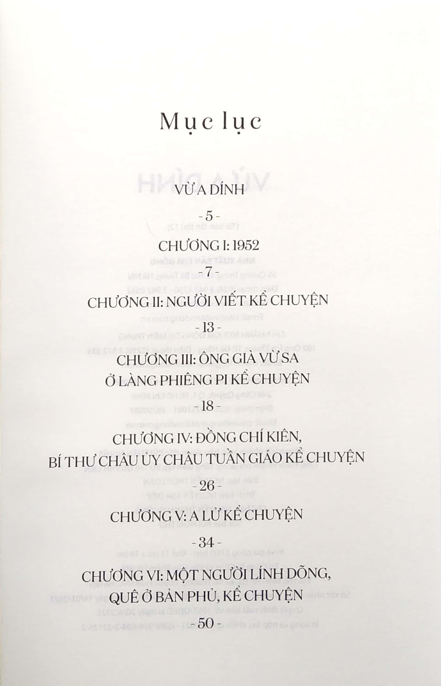 vừ a dính (tái bản 2021)