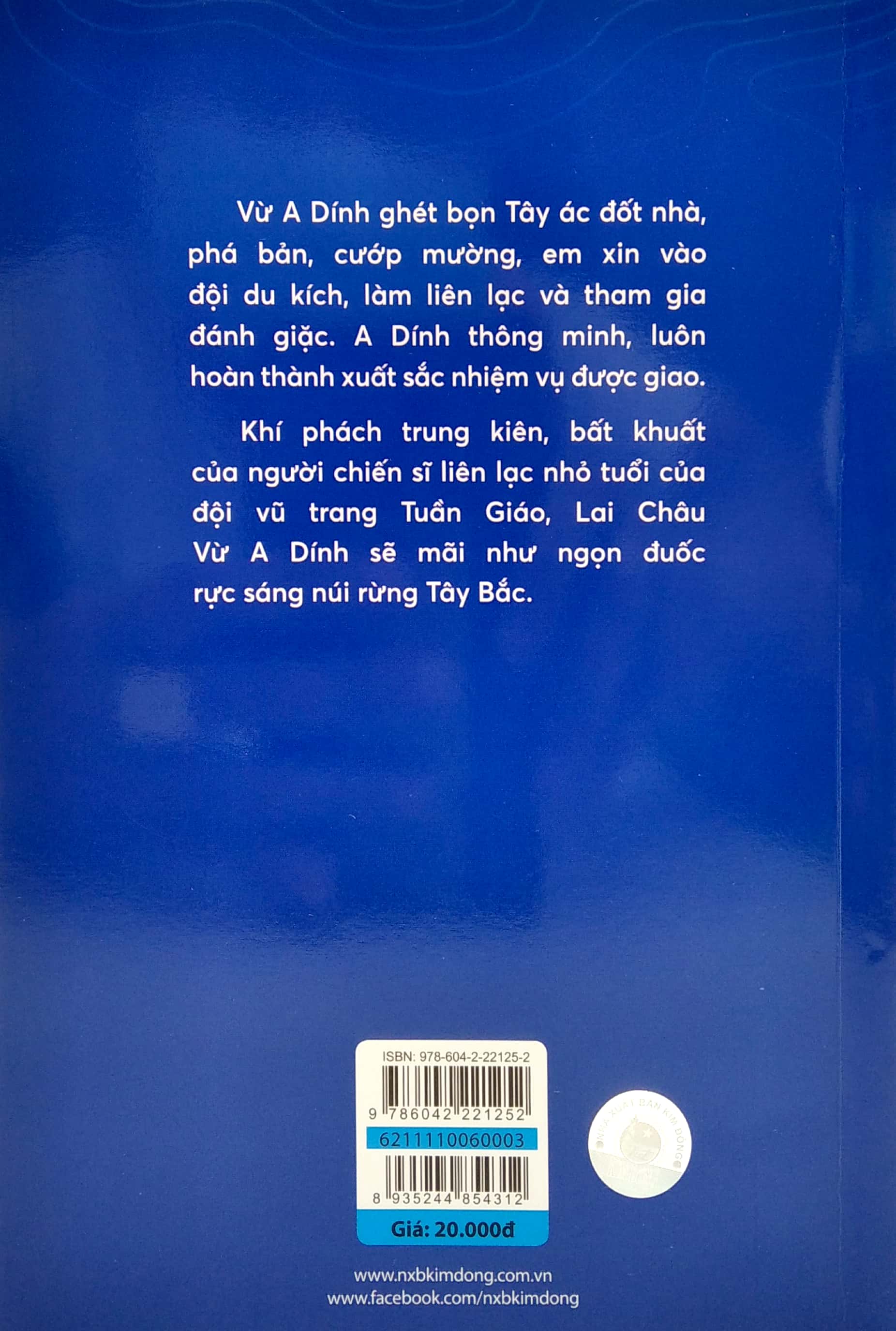 vừ a dính (tái bản 2021)