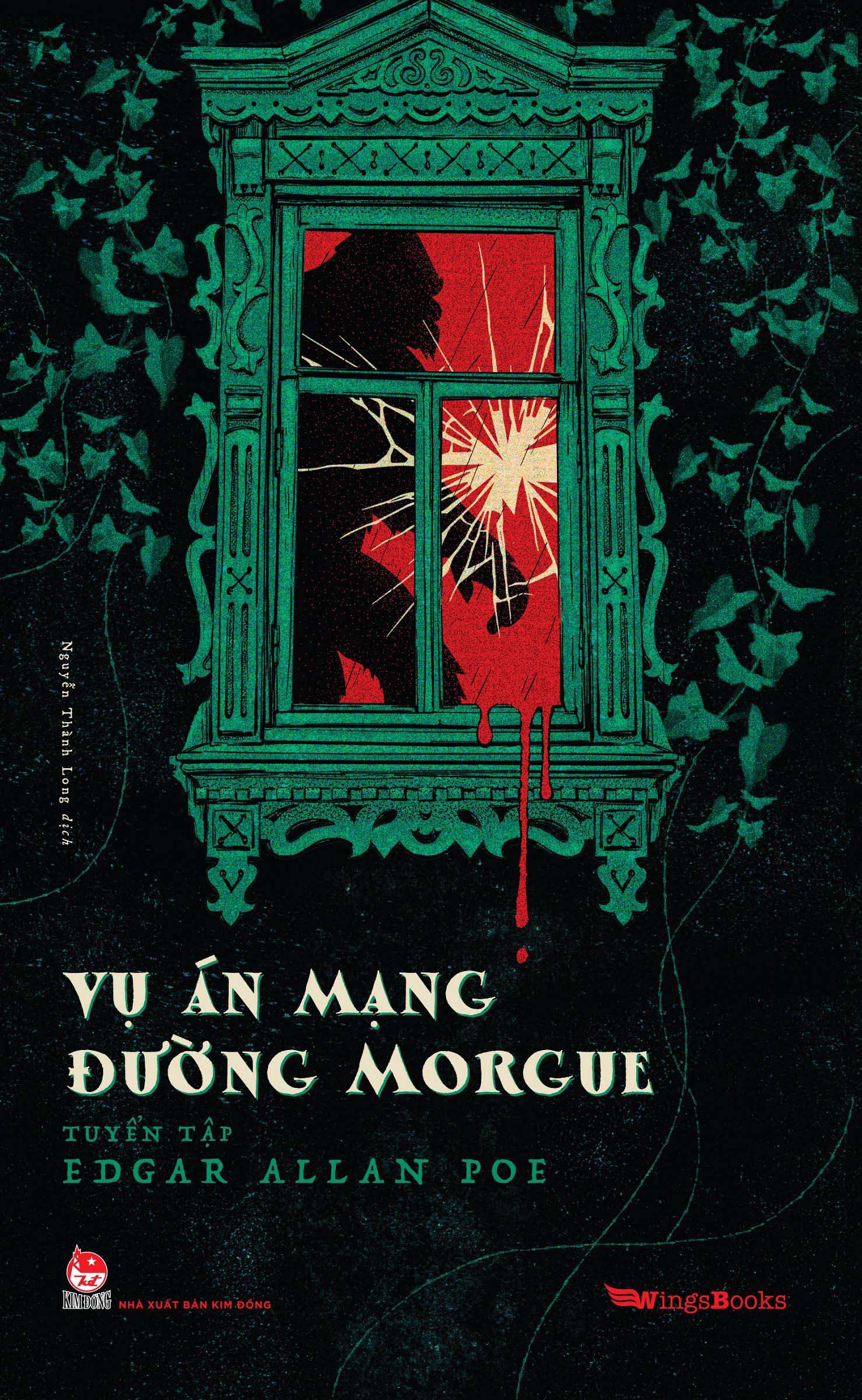 vụ án mạng đường morgue - tuyển tập edgar allan poe - tặng postcard