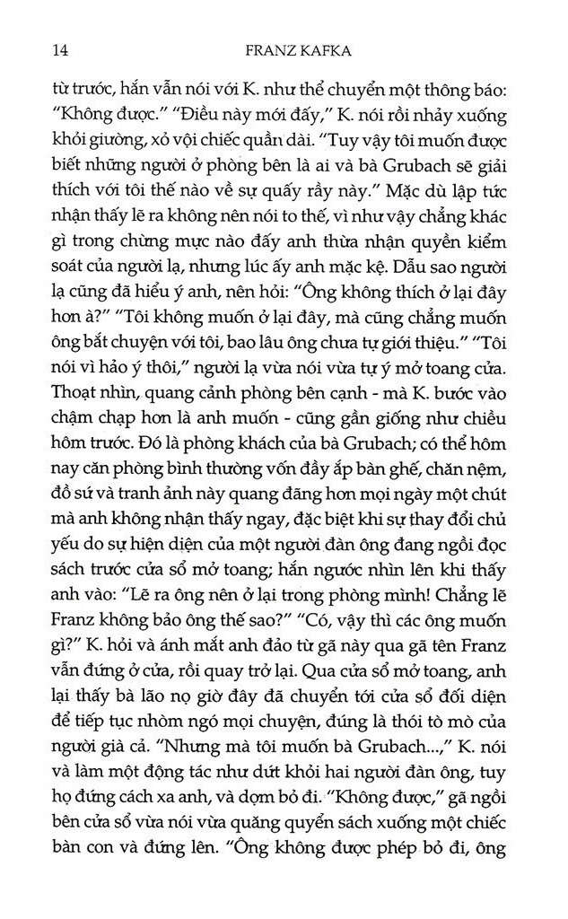 vụ án (tái bản 2021)