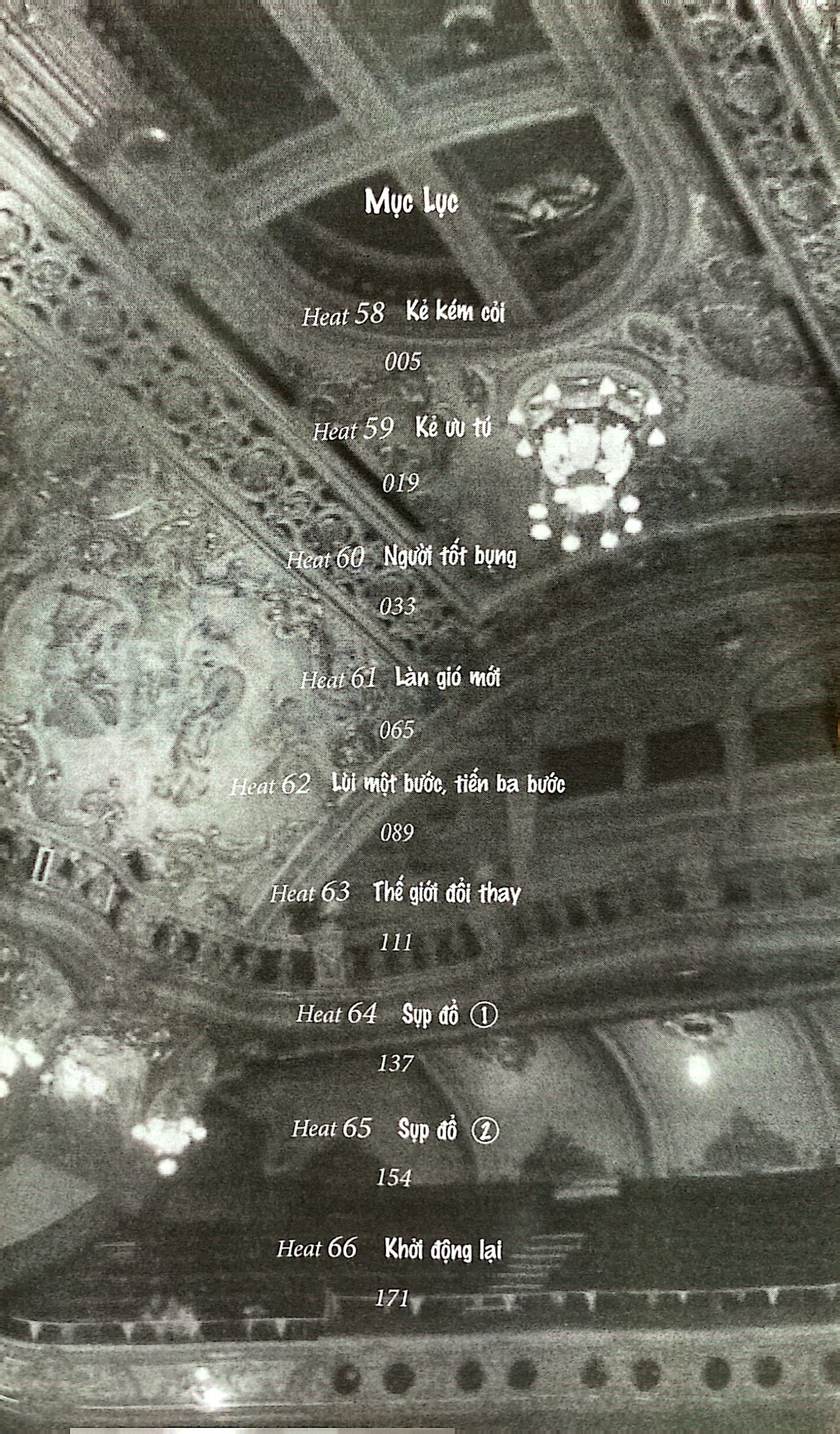 vũ điệu rực lửa - welcome to the ballroom - tập 12 - tặng kèm postcard giấy