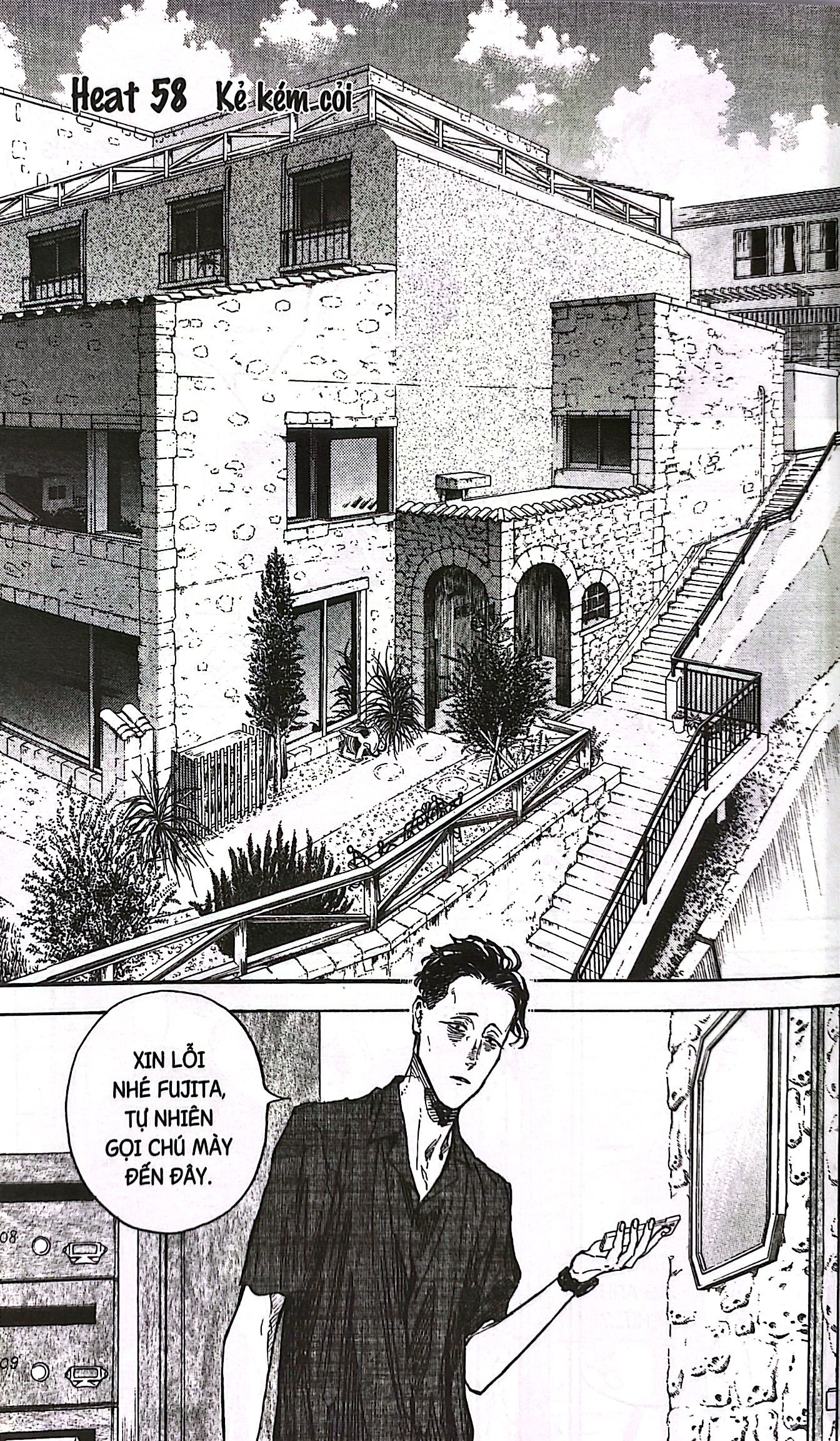 vũ điệu rực lửa - welcome to the ballroom - tập 12 - tặng kèm postcard giấy