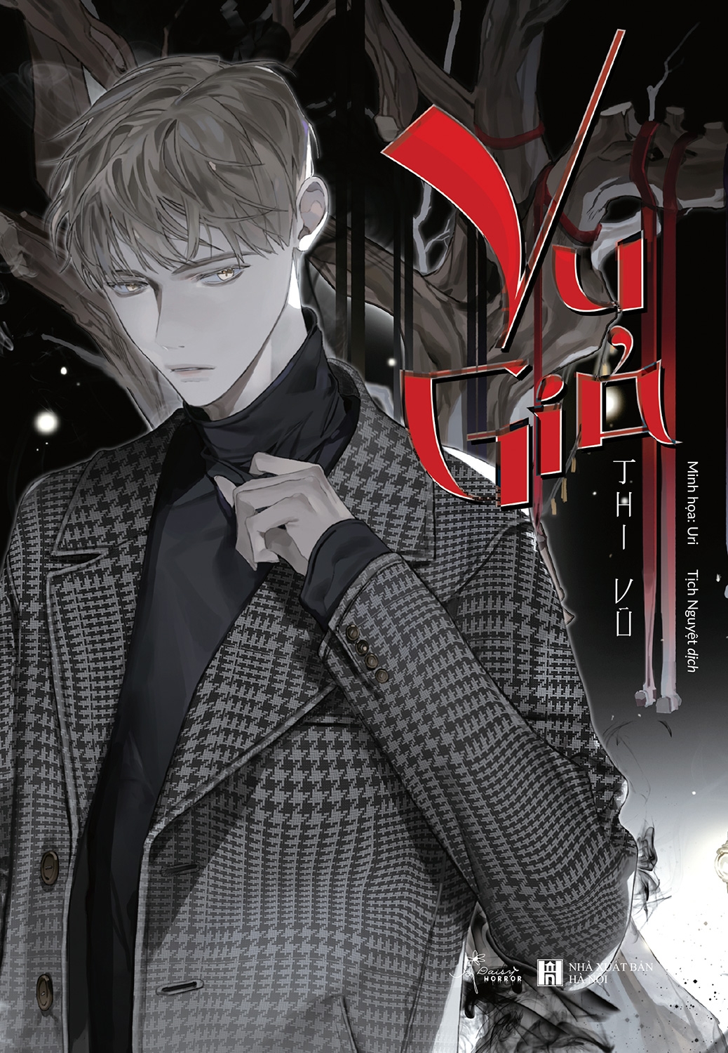 vu giả - bản đặc biệt - bookmark 2 mặt + shikishi viền bạc + postcard 2 mặt + huy hiệu phủ nhũ nhung