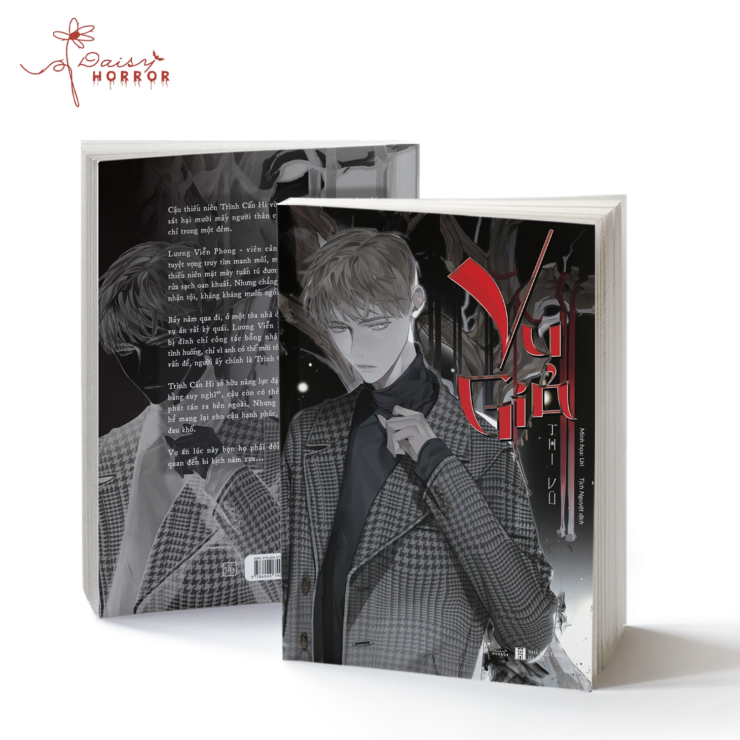 vu giả - bản đặc biệt - bookmark 2 mặt + shikishi viền bạc + postcard 2 mặt + huy hiệu phủ nhũ nhung