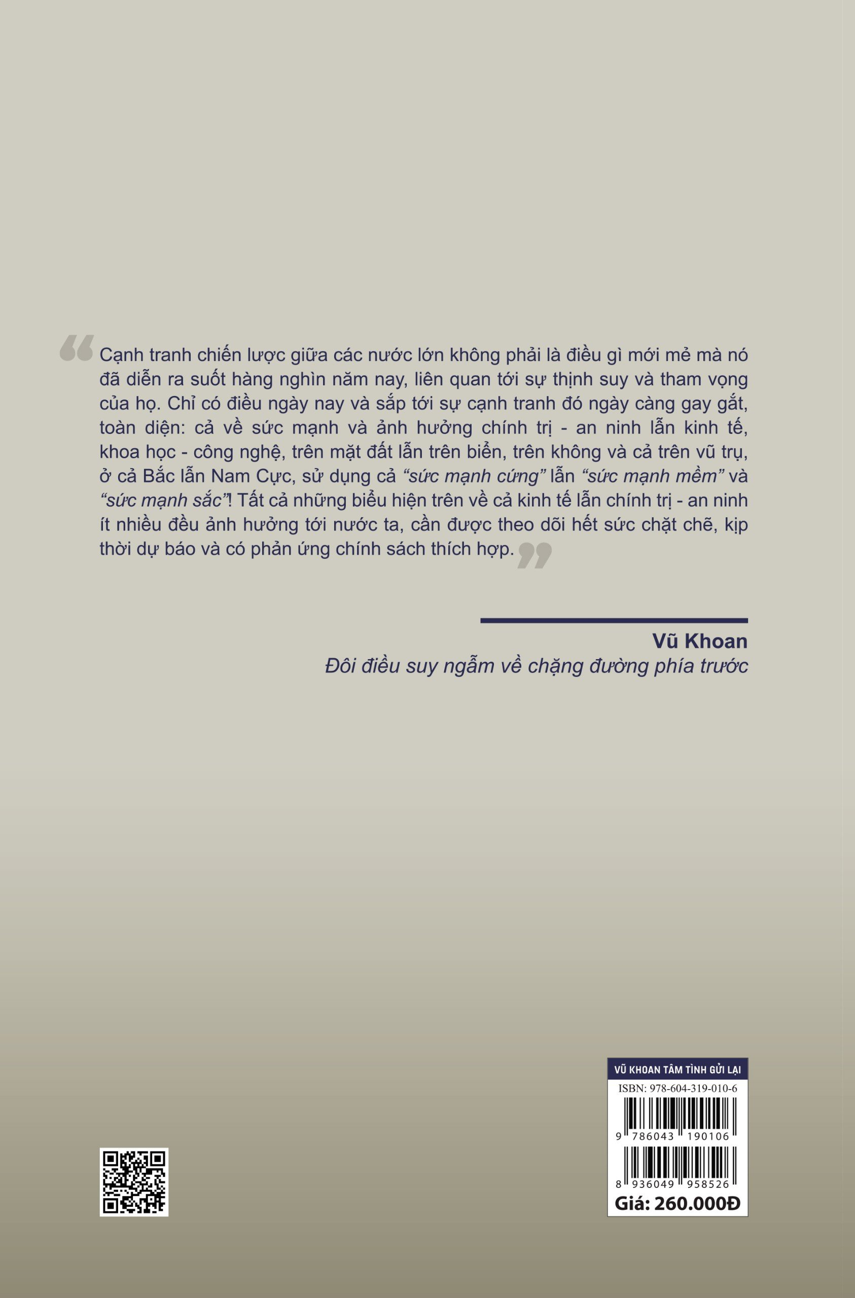 vũ khoan tâm tình gửi lại