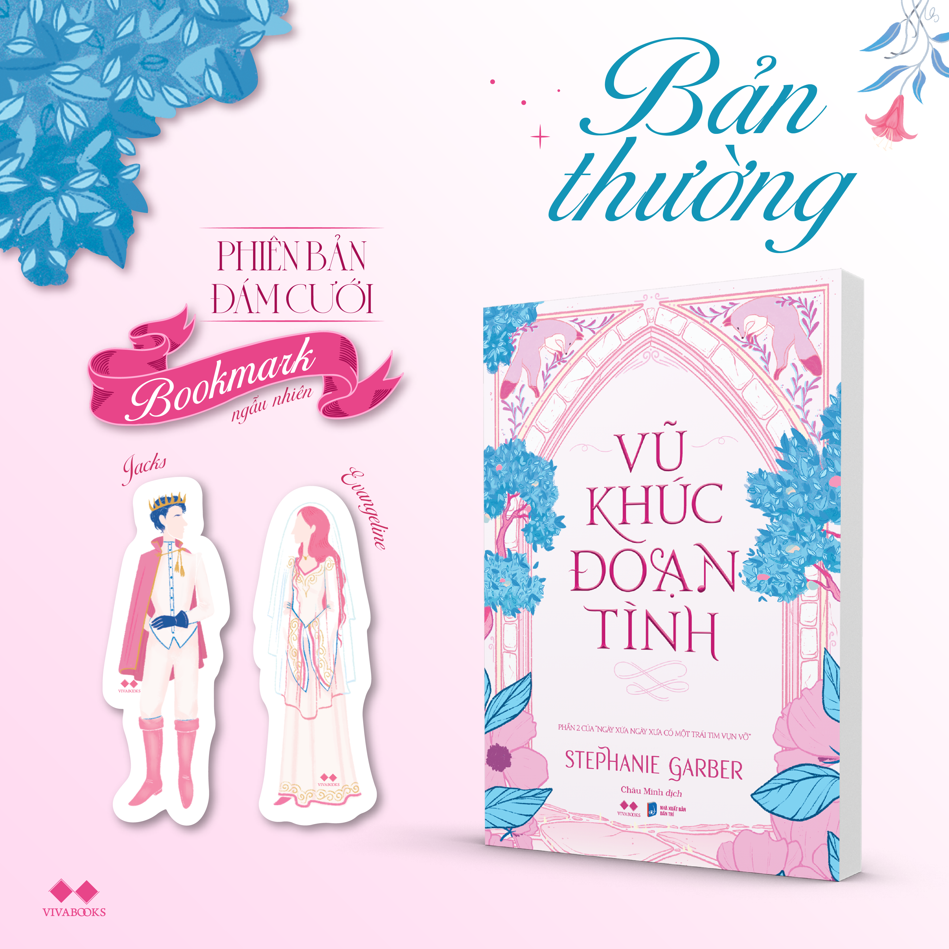 Vu Khuc Doan Tinh (Tai Ban 2025)