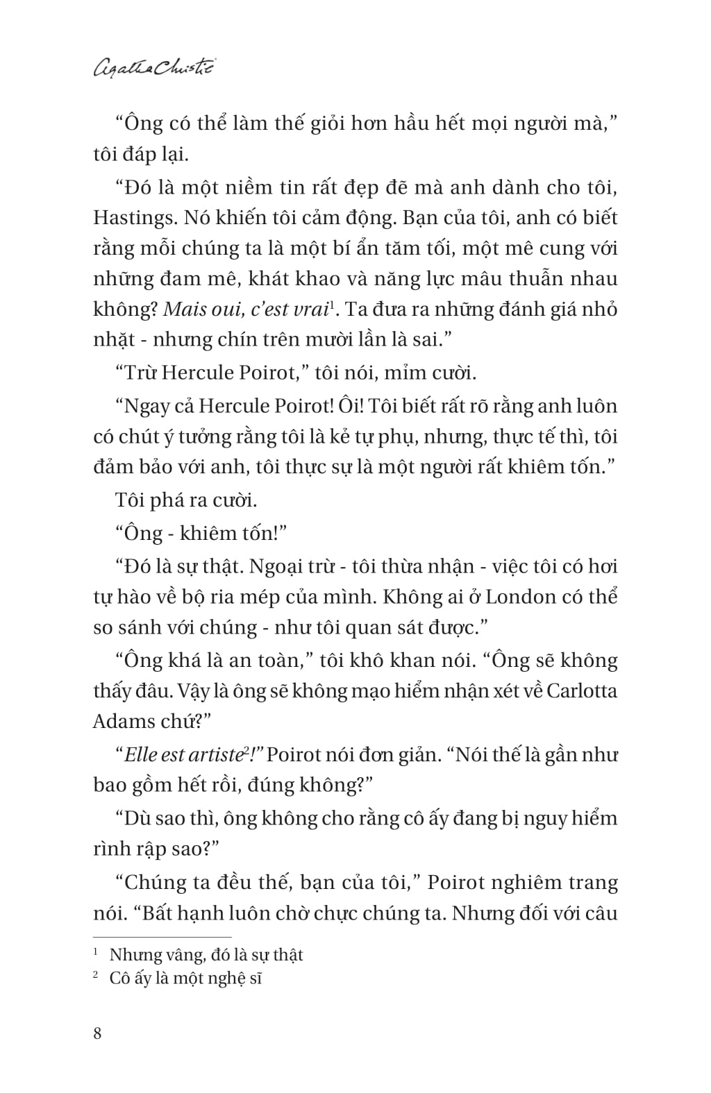 Vu Muu Sat Ngai Edgware - Lord Edgware Dies