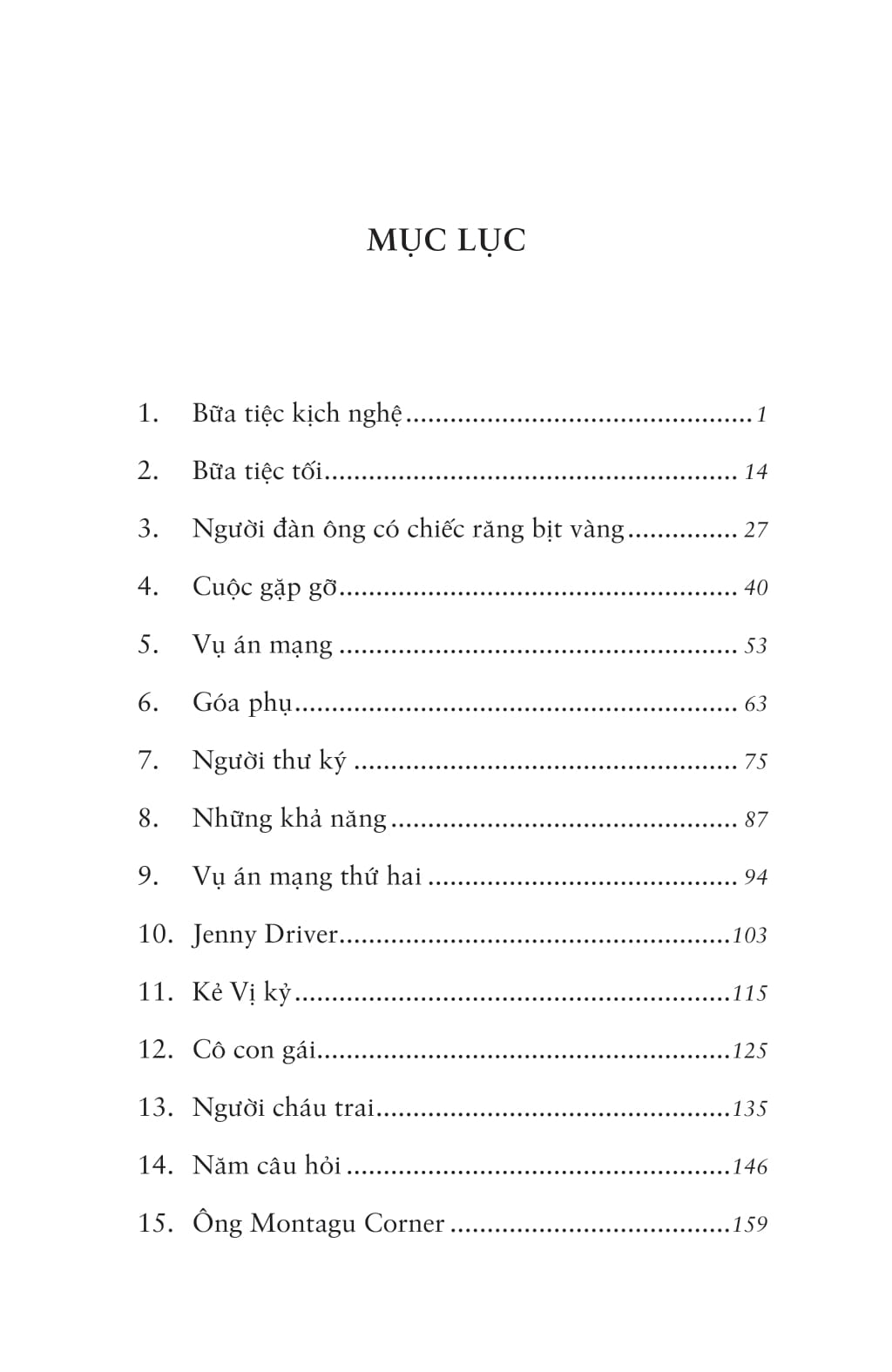 Vu Muu Sat Ngai Edgware - Lord Edgware Dies