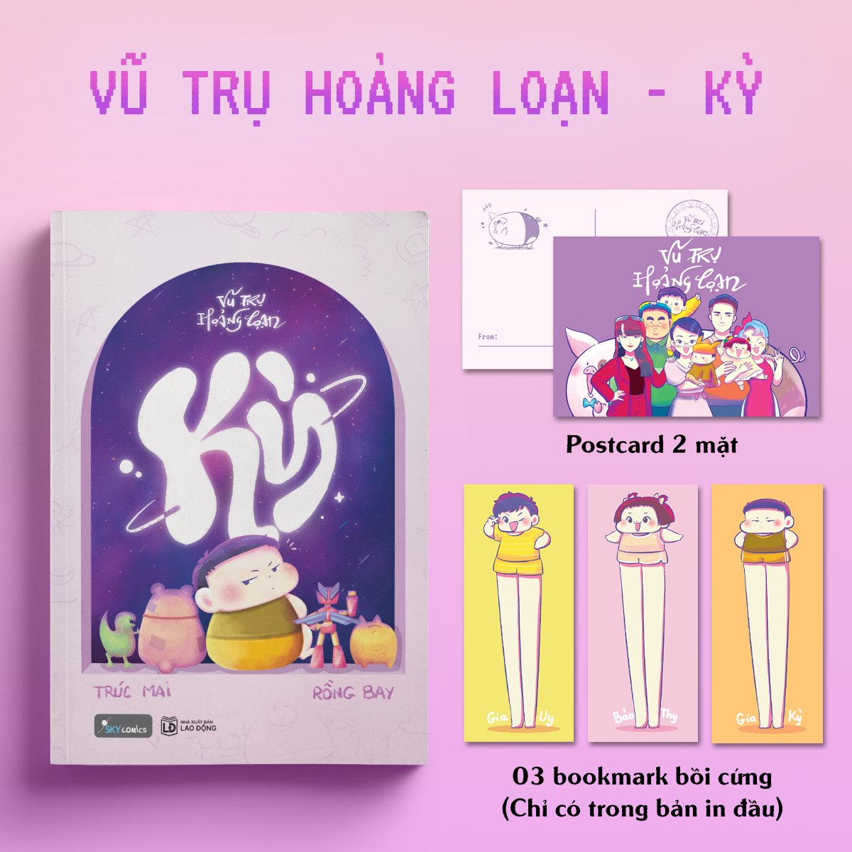 vũ trụ hoảng loạn - kỳ - tặng kèm 1 postcard 2 mặt + 3 bookmark 2 mặt bồi cứng