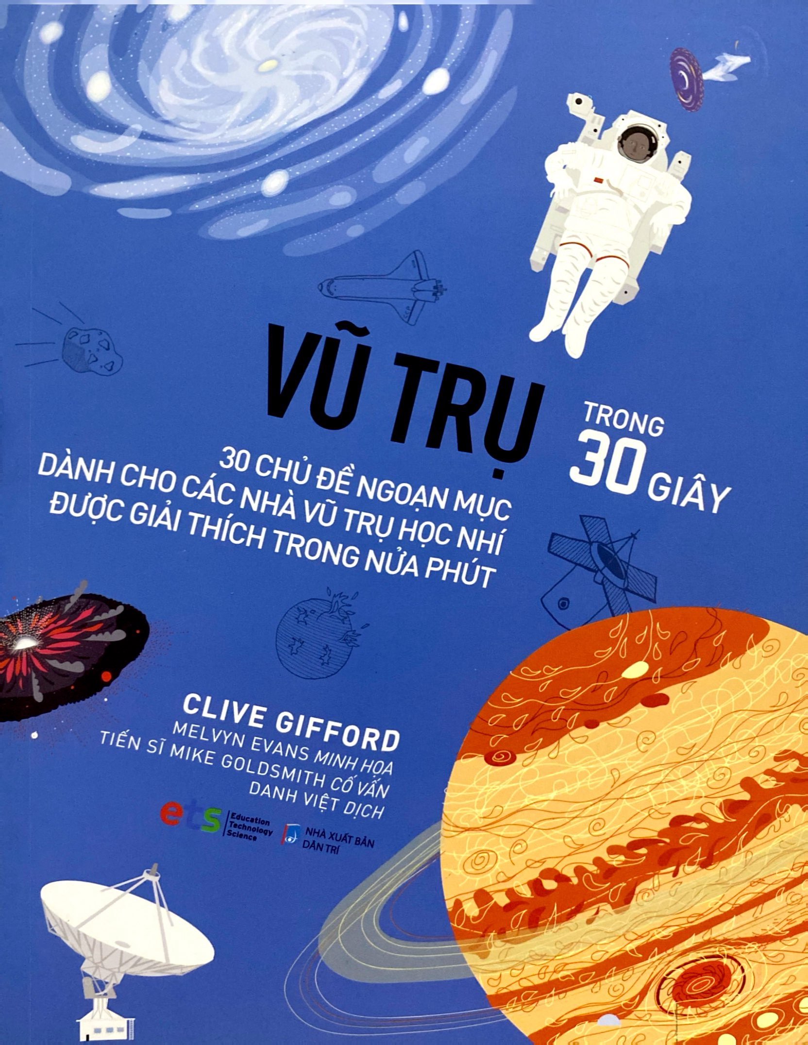 vũ trụ - trong 30 giây