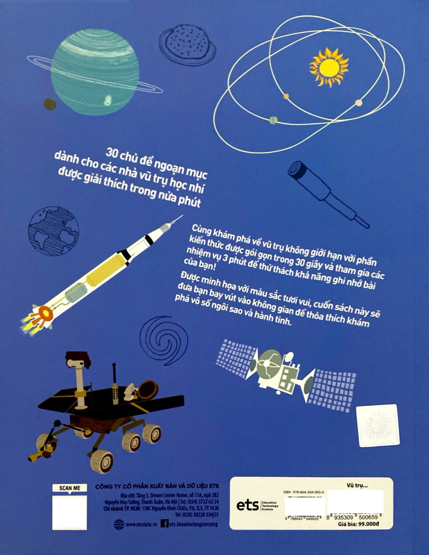 vũ trụ - trong 30 giây