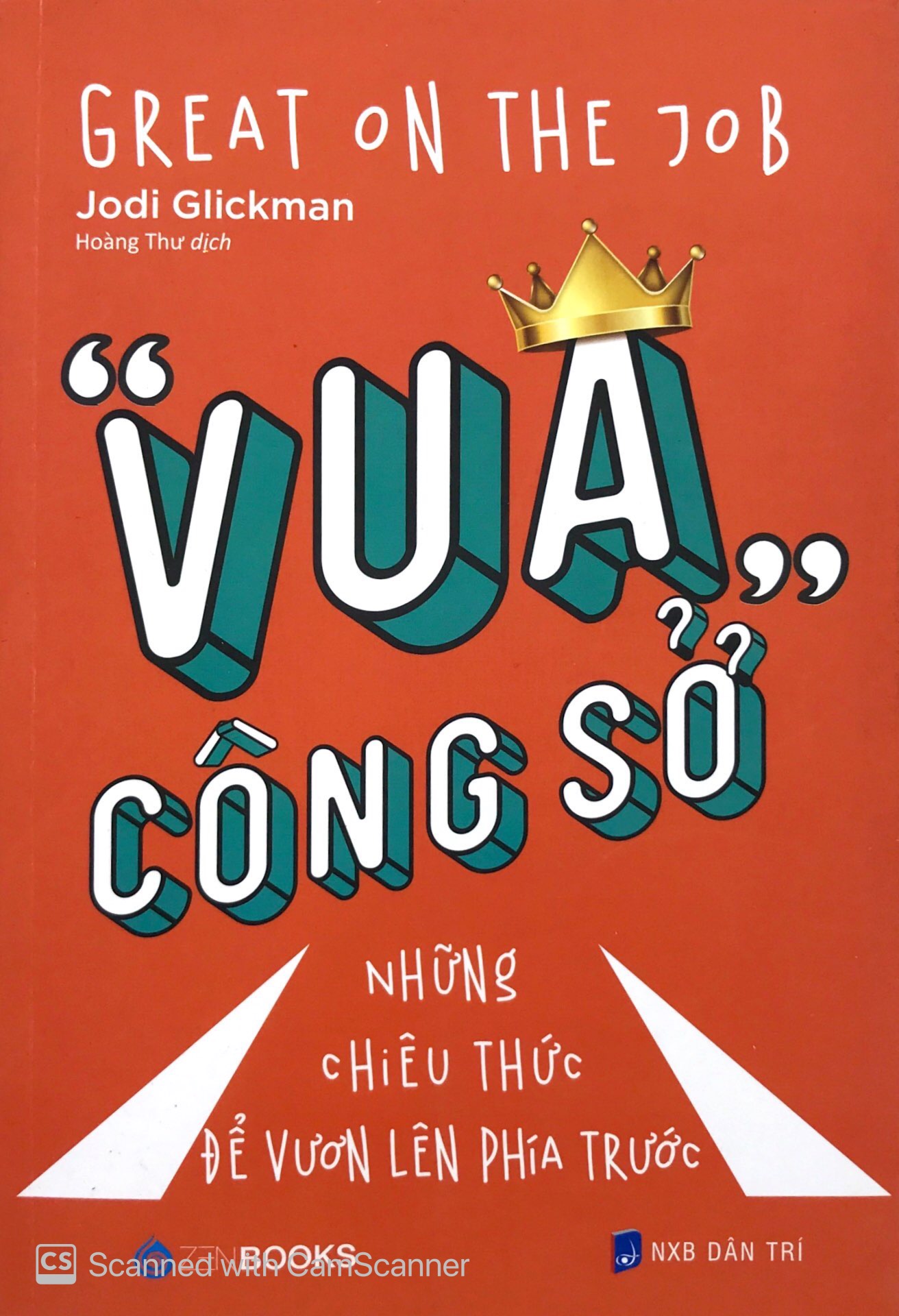 vua công sở