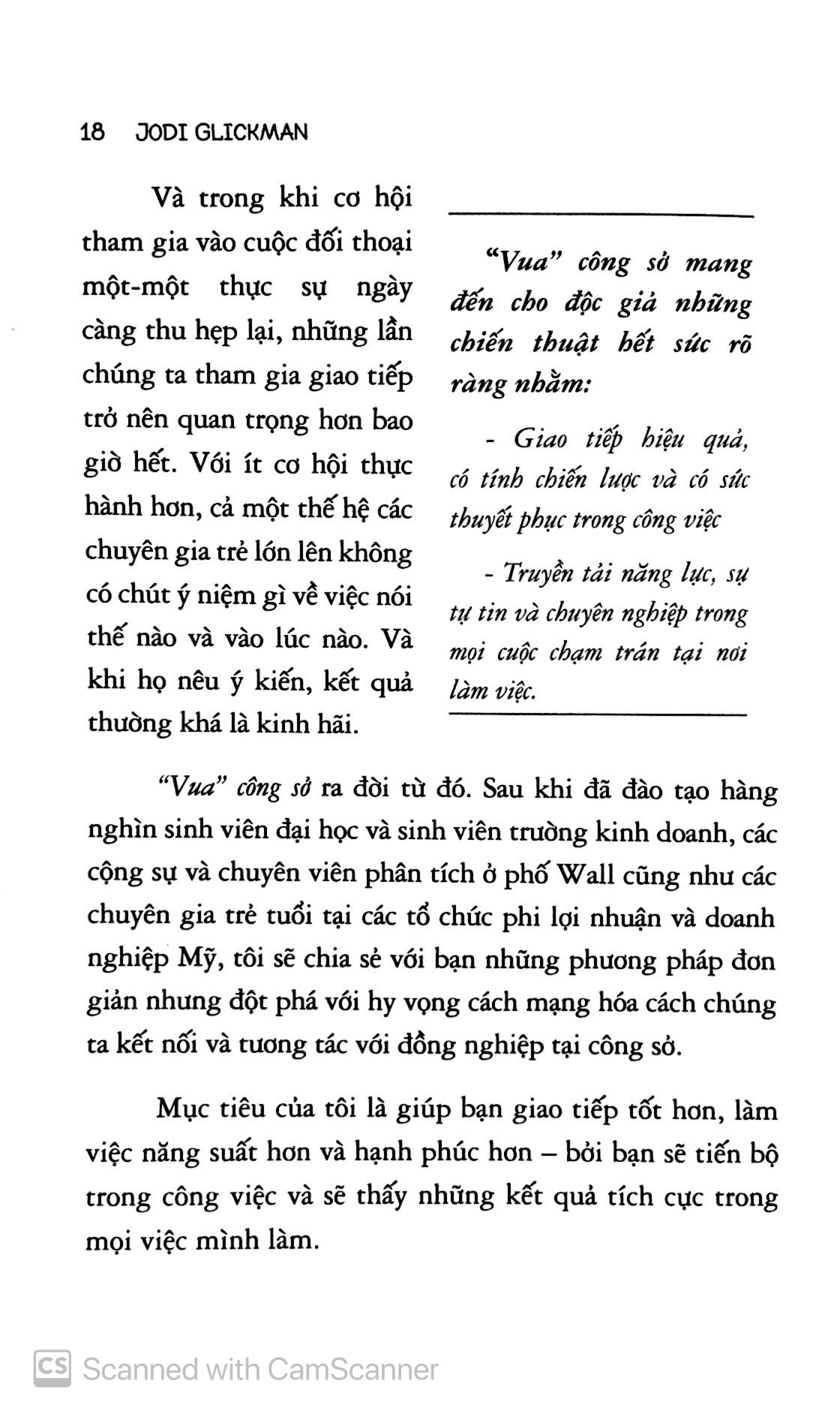 vua công sở
