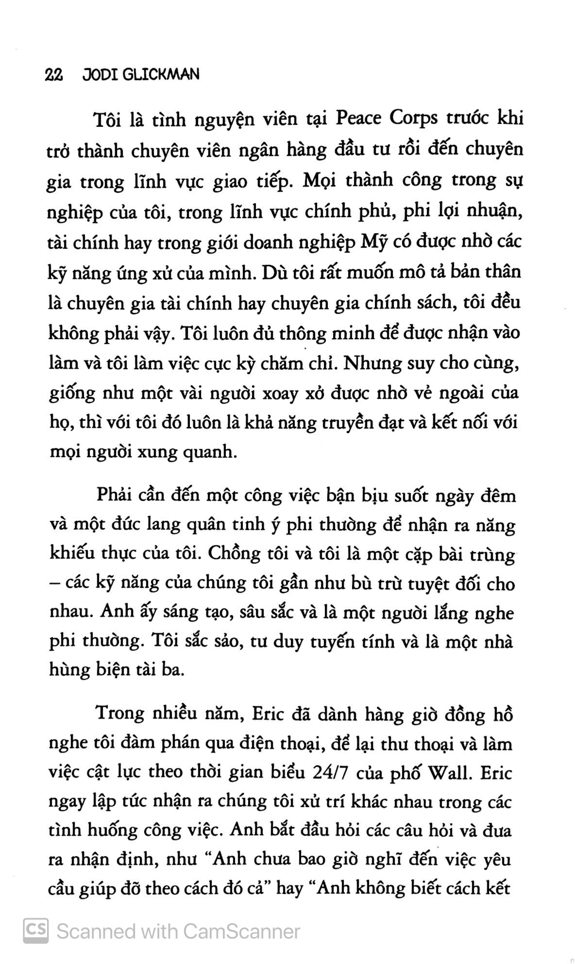 vua công sở