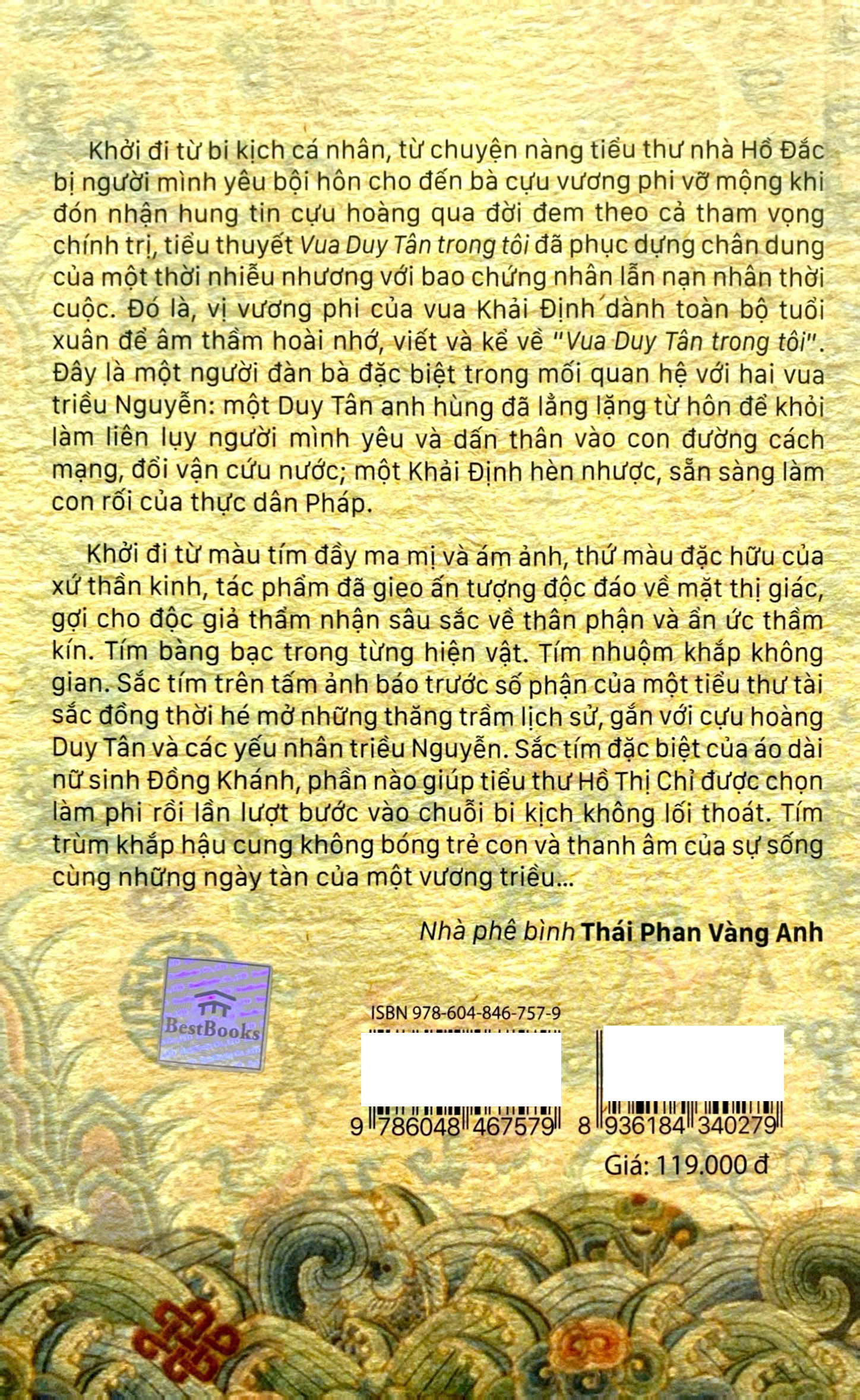 vua duy tân trong tôi