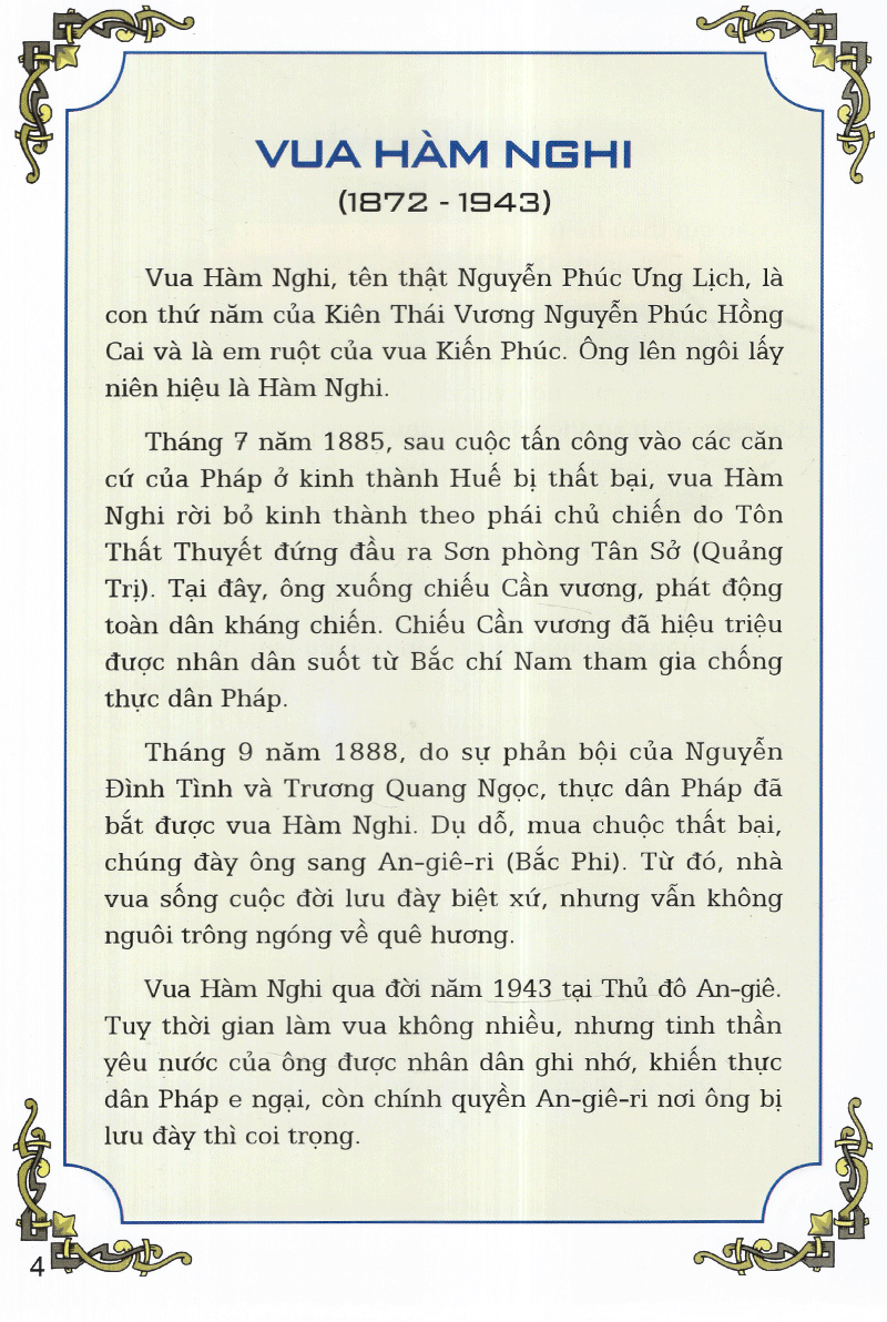 vua hàm nghi vị vua yêu nước trẻ tuổi triều nguyễn