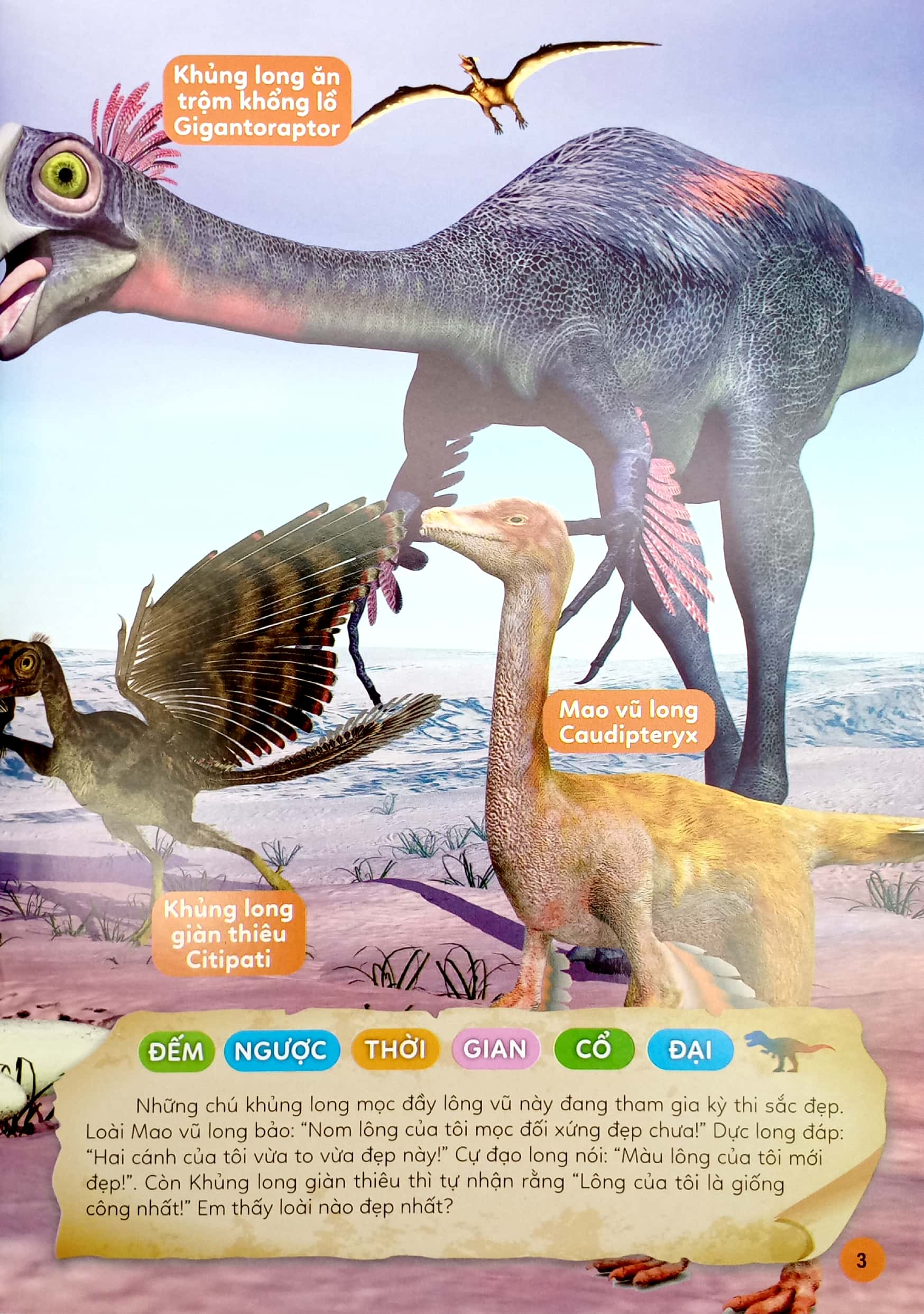 Vua Hoc Vua Choi - Sticker Khung Long - The Gioi Khung Long