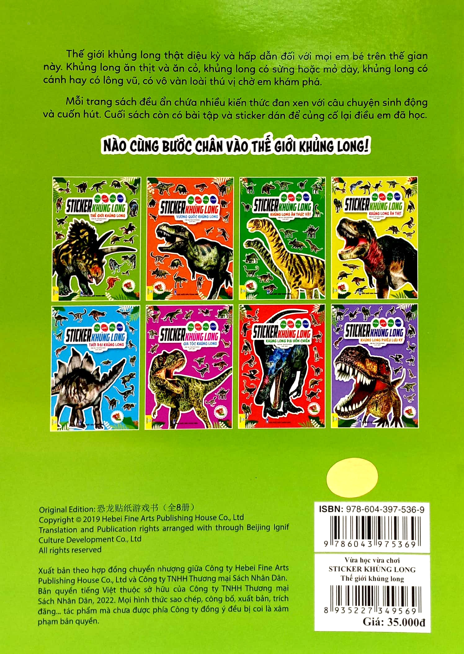 Vua Hoc Vua Choi - Sticker Khung Long - The Gioi Khung Long