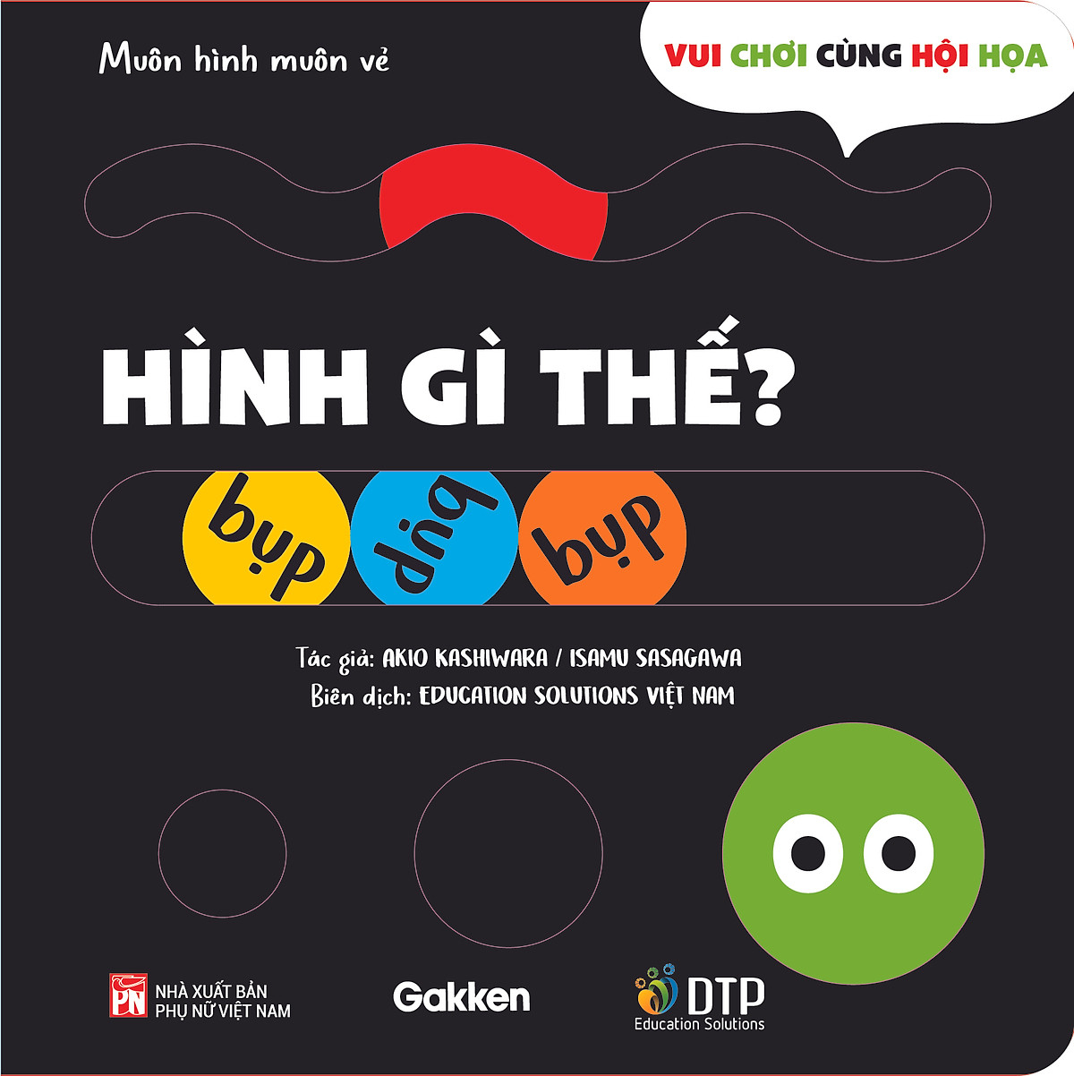 vui chơi cùng hội họa - muôn hình muôn vẻ - hình gì thế?