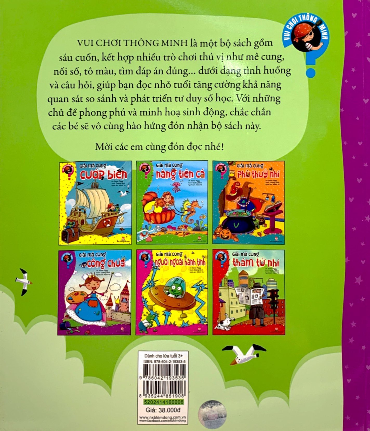 vui chơi thông minh - giải mã cùng công chúa