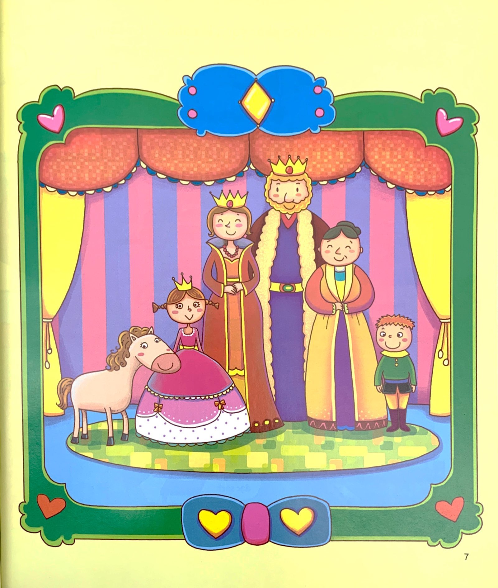 vui chơi thông minh - giải mã cùng công chúa