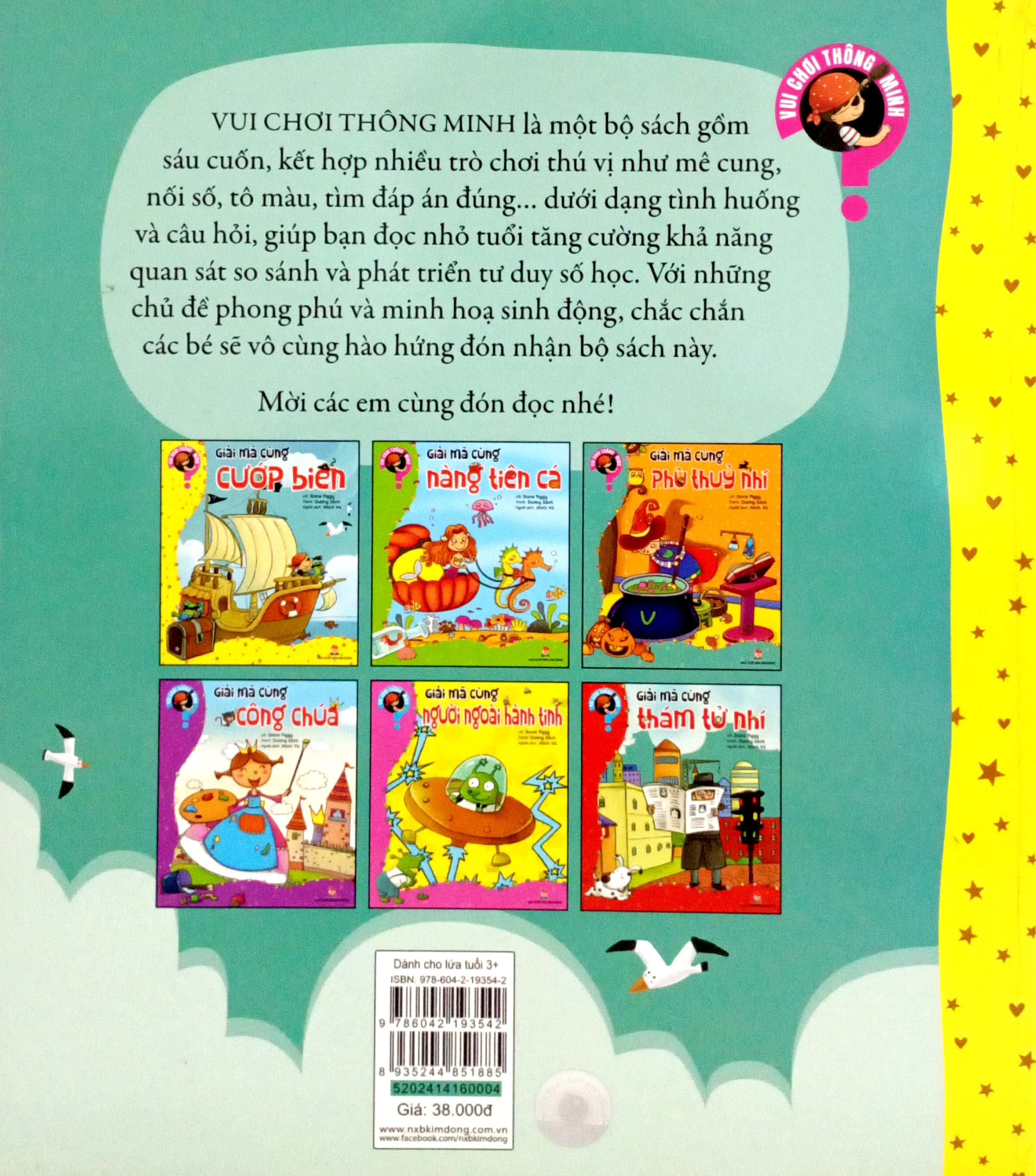 vui chơi thông minh - giải mã cùng cướp biển