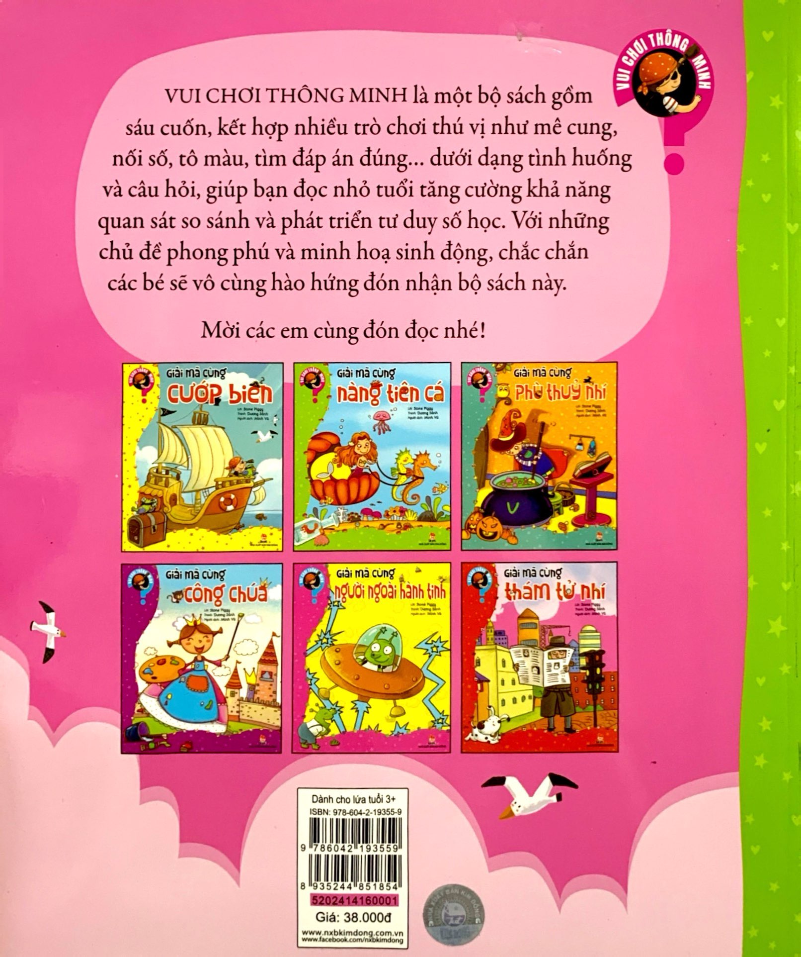 vui chơi thông minh - giải mã cùng nàng tiên cá