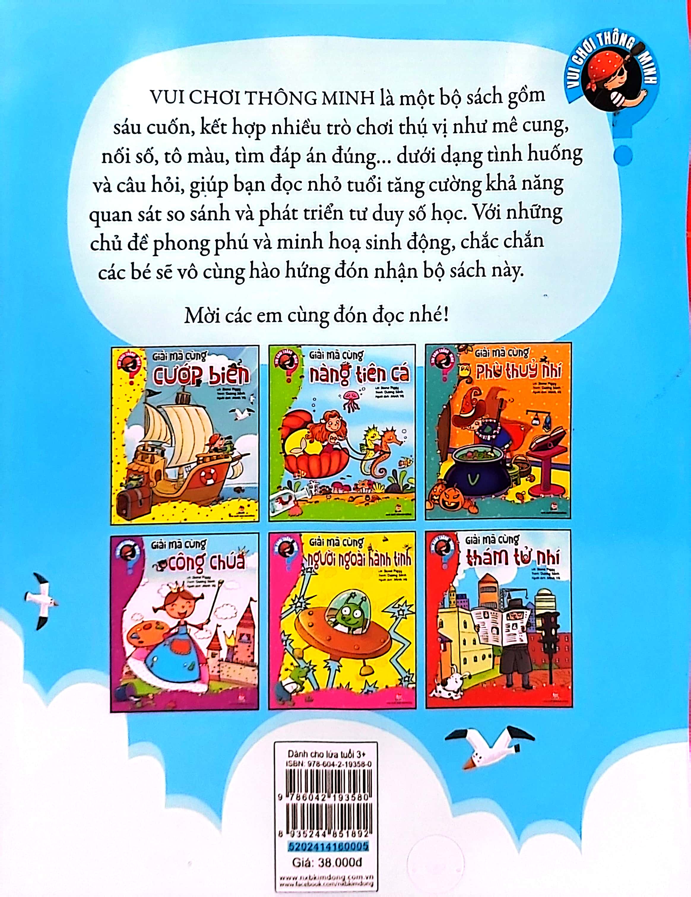 vui chơi thông minh - giải mã cùng thám tử nhí