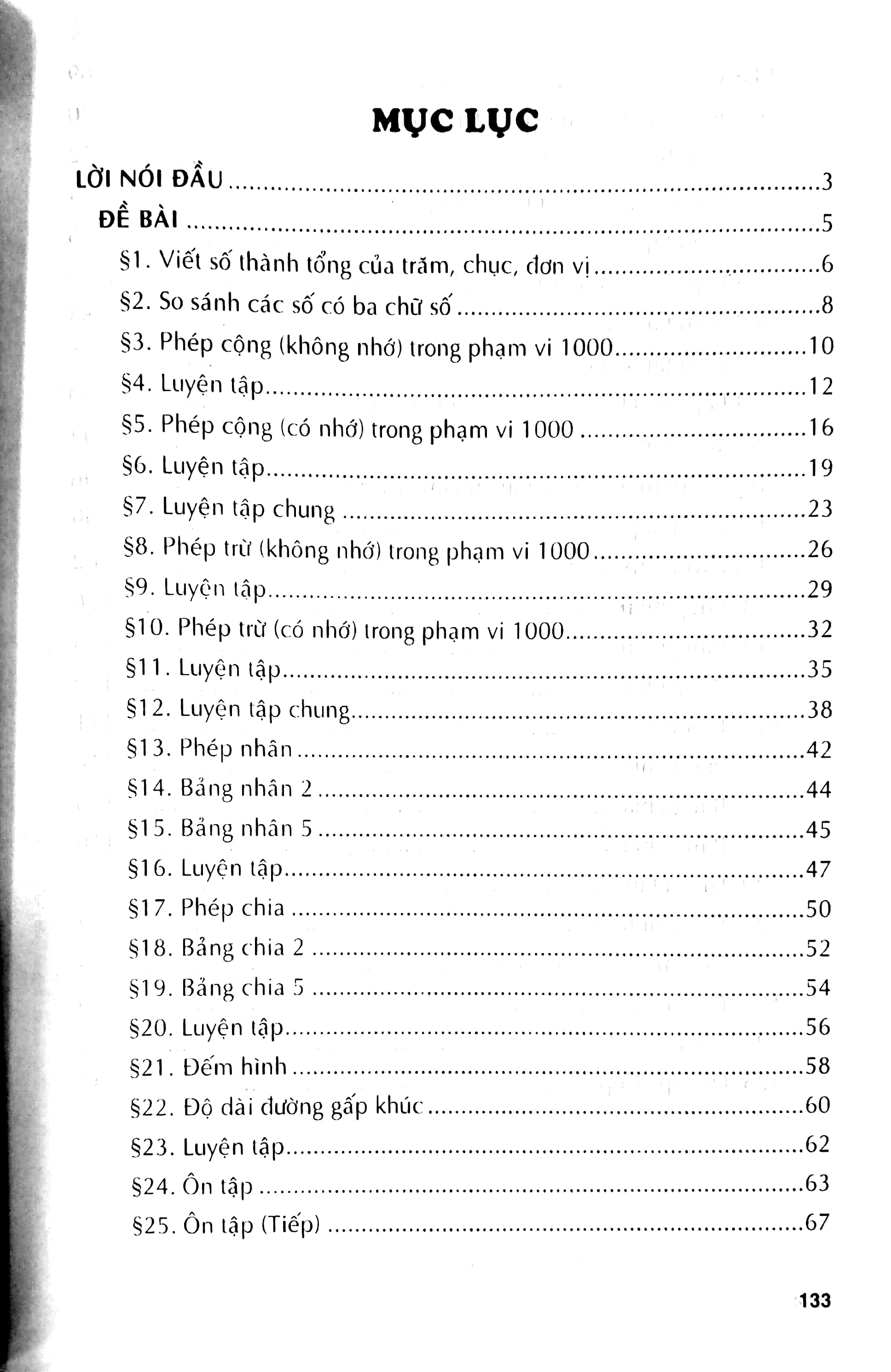 vui chơi với các con số toán 2 (theo chương trình giáo dục phổ thông mới, định hướng phát triển năng lực)